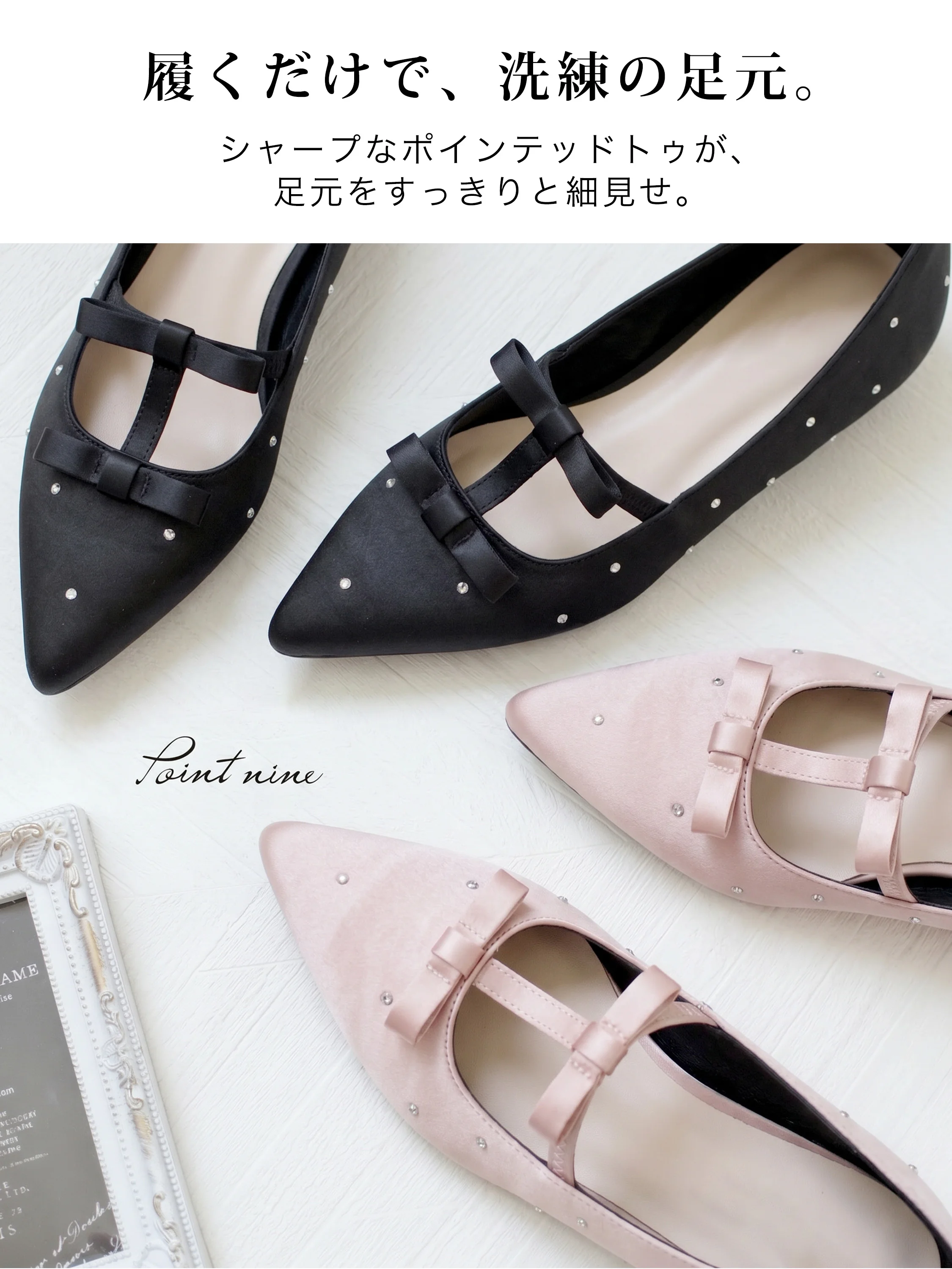【スカート姿を美しく】KENPOGEN インヒール パンプス レディース ダブルリボン ポインテッドトゥ 5cm/7cmUP 華奢見え デート スカートコーデ