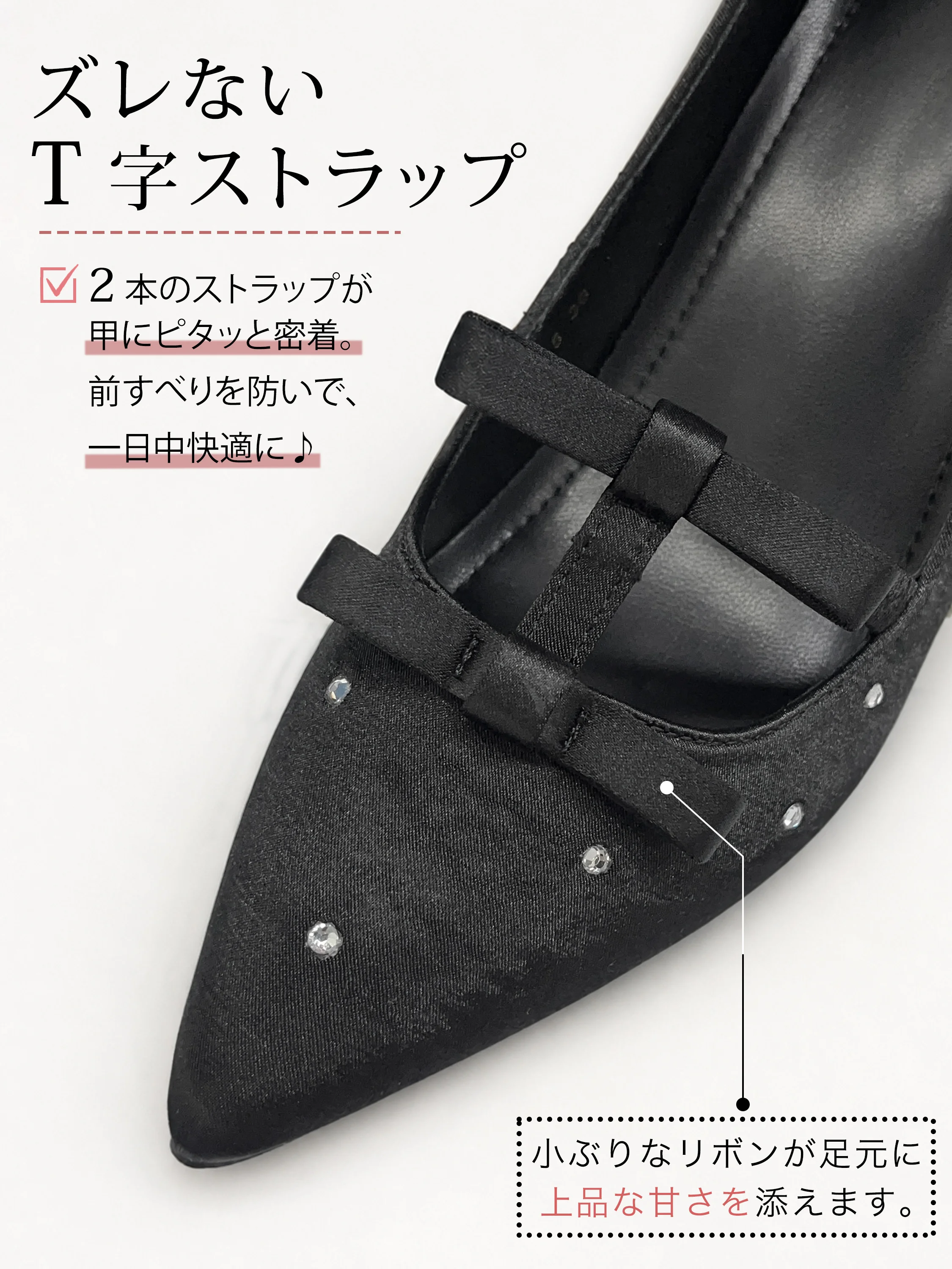 【スカート姿を美しく】KENPOGEN インヒール パンプス レディース ダブルリボン ポインテッドトゥ 5cm/7cmUP 華奢見え デート スカートコーデ