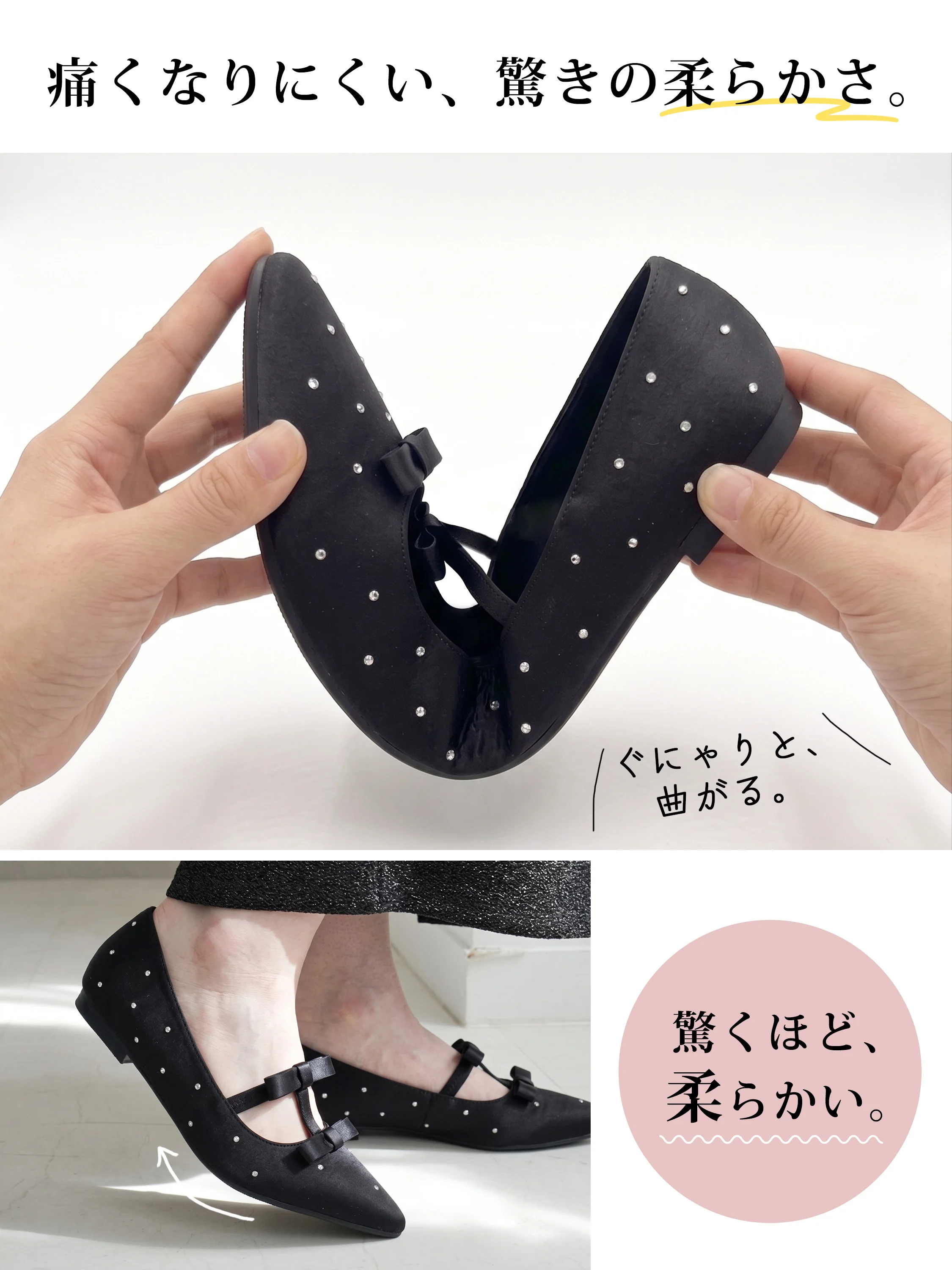 【スカート姿を美しく】KENPOGEN インヒール パンプス レディース ダブルリボン ポインテッドトゥ 5cm/7cmUP 華奢見え デート スカートコーデ