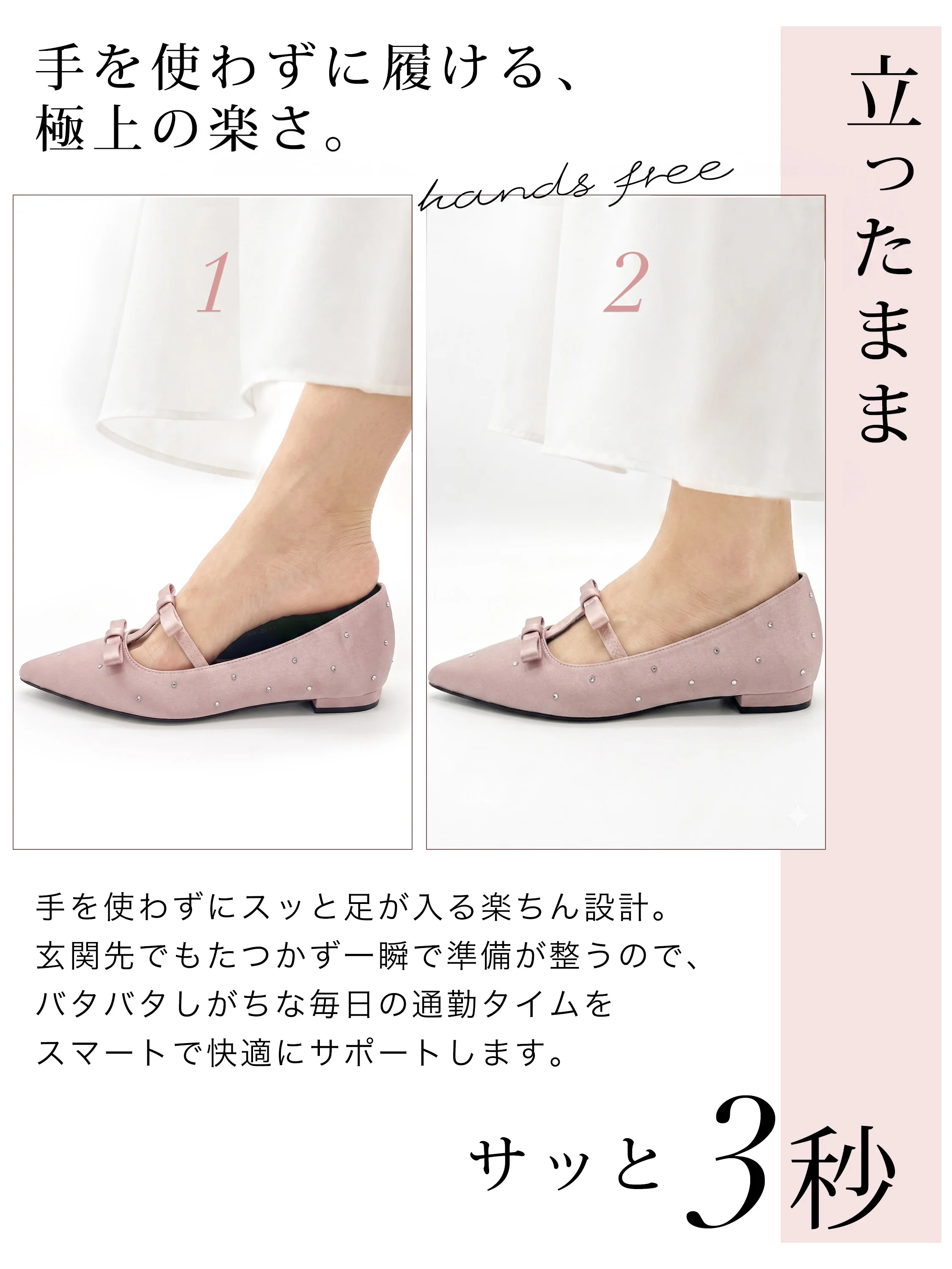 【スカート姿を美しく】KENPOGEN インヒール パンプス レディース ダブルリボン ポインテッドトゥ 5cm/7cmUP 華奢見え デート スカートコーデ