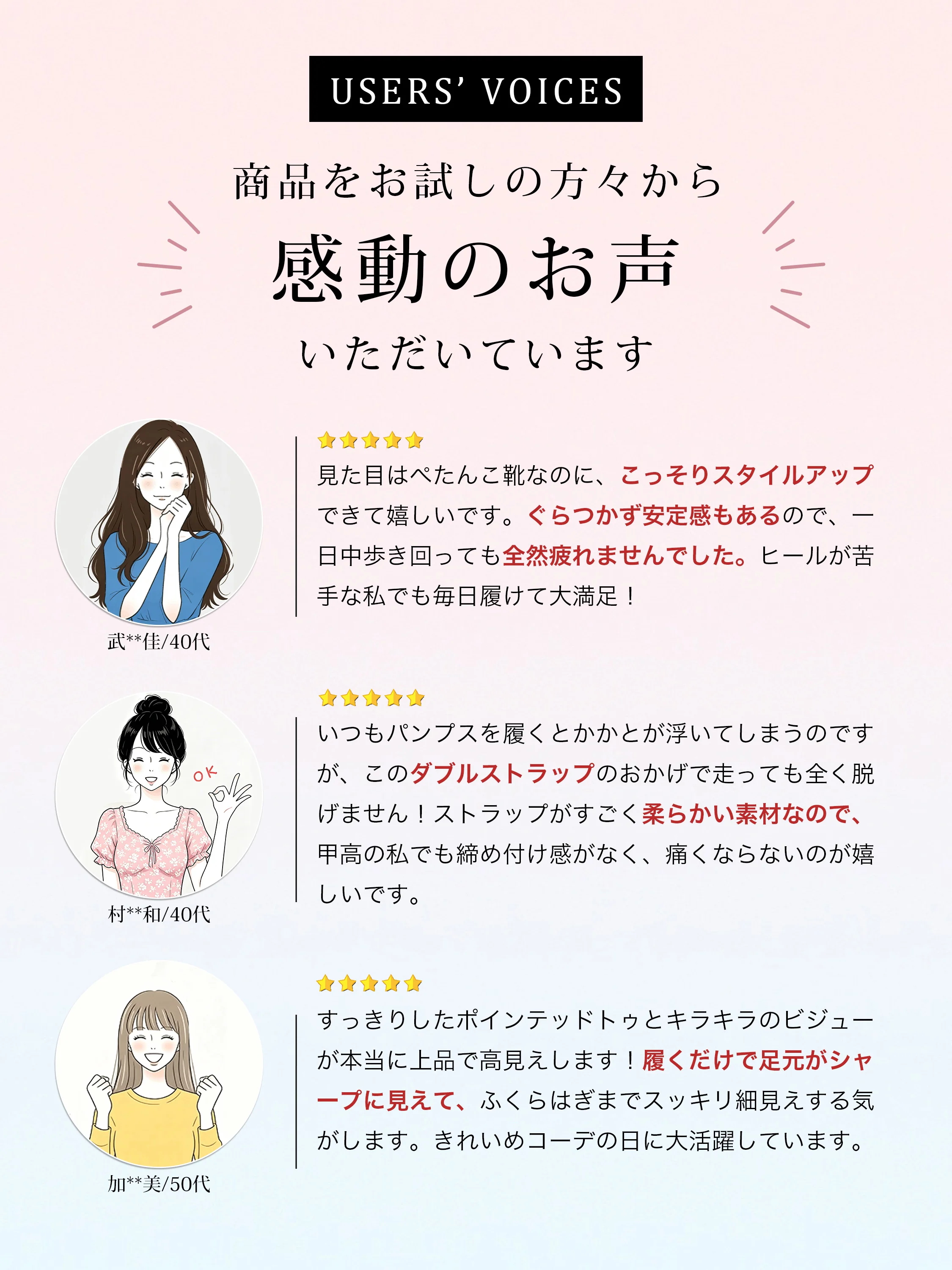 【スカート姿を美しく】KENPOGEN インヒール パンプス レディース ダブルリボン ポインテッドトゥ 5cm/7cmUP 華奢見え デート スカートコーデ