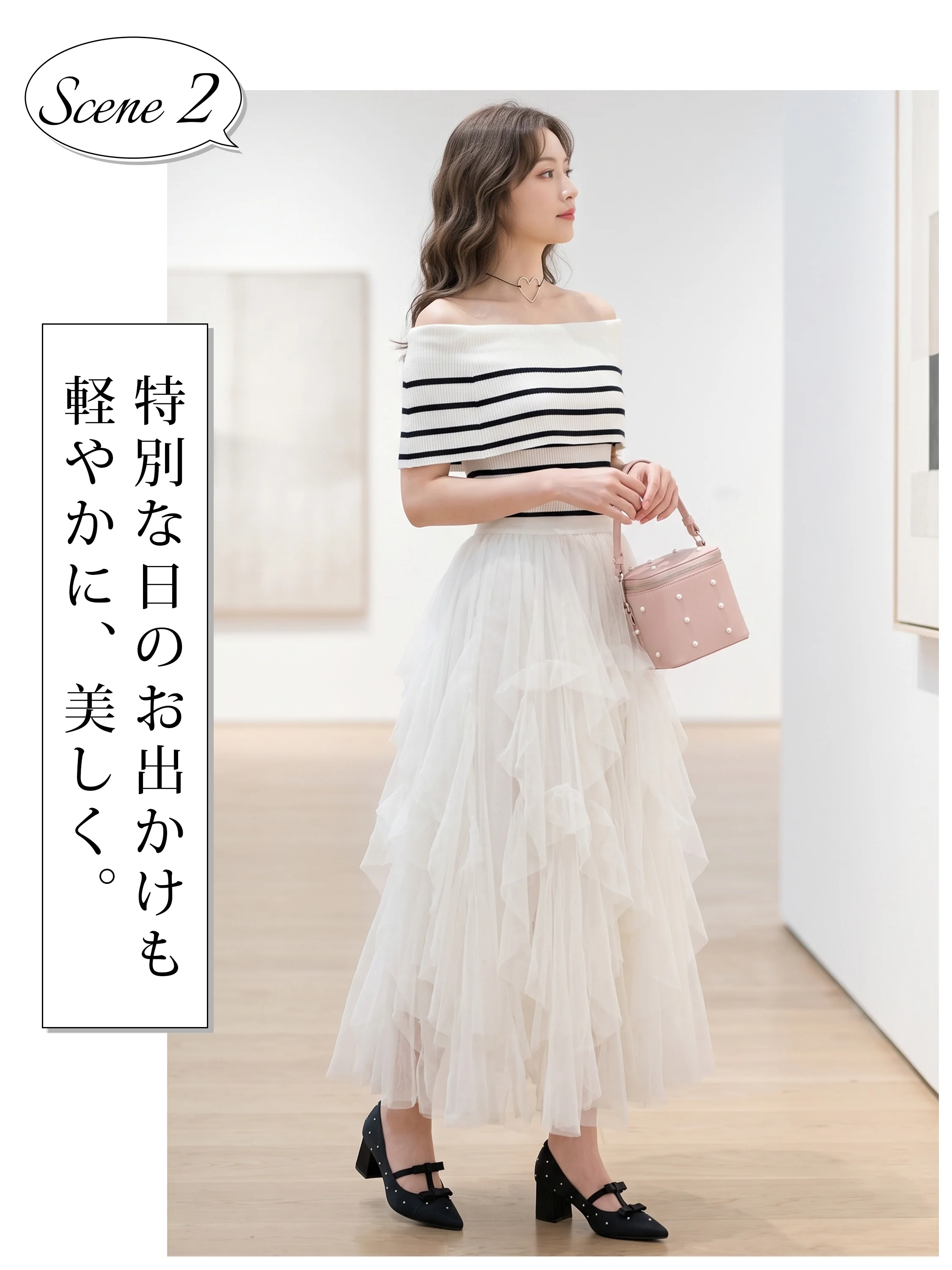 【スカート姿を美しく】KENPOGEN インヒール パンプス レディース ダブルリボン ポインテッドトゥ 5cm/7cmUP 華奢見え デート スカートコーデ