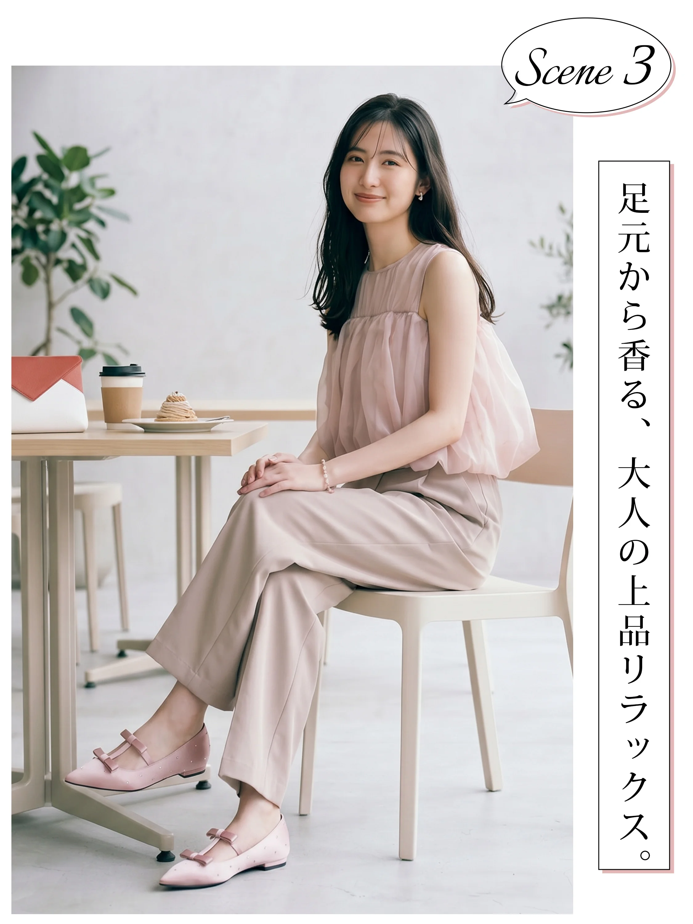 【スカート姿を美しく】KENPOGEN インヒール パンプス レディース ダブルリボン ポインテッドトゥ 5cm/7cmUP 華奢見え デート スカートコーデ