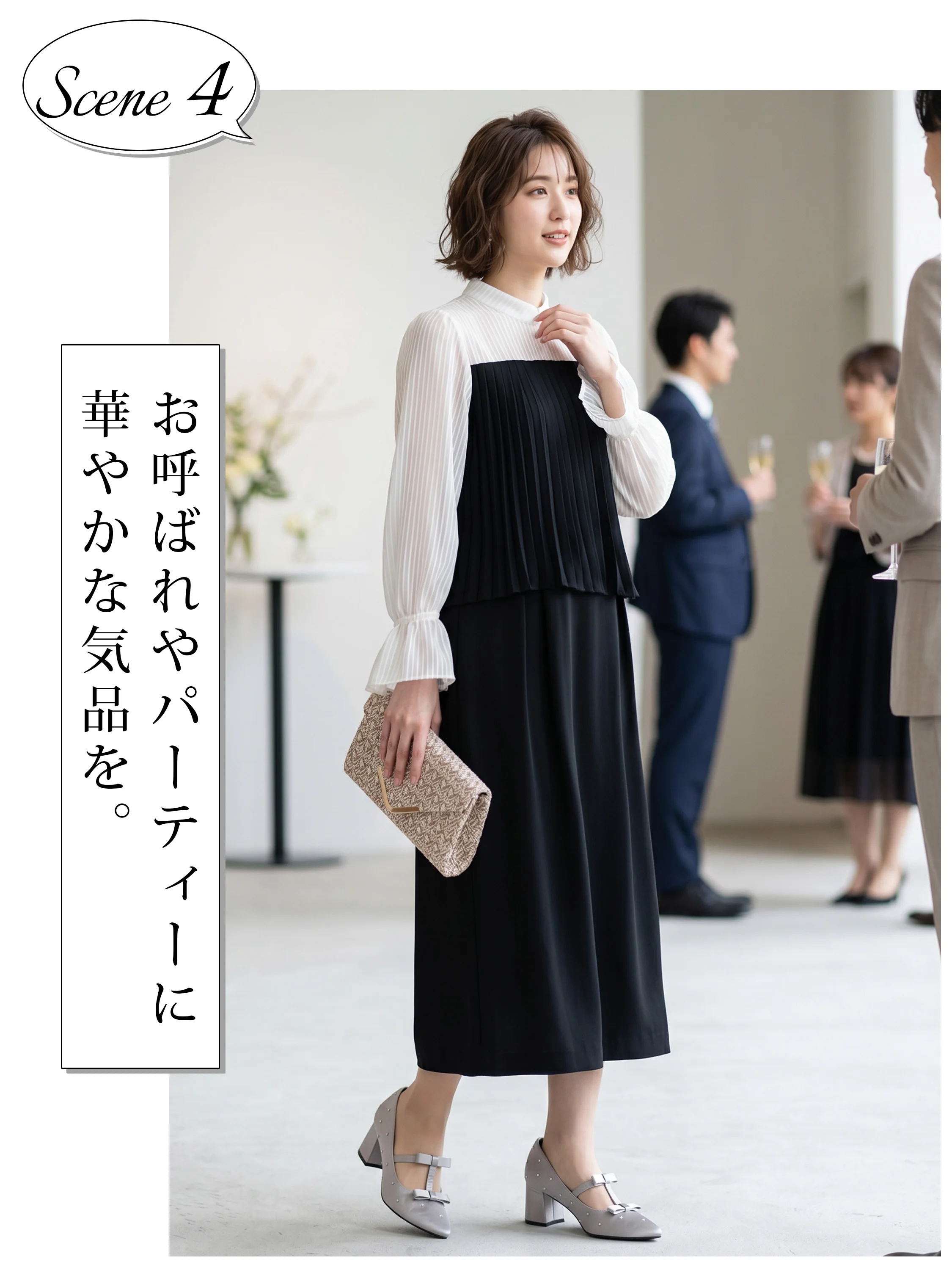 【スカート姿を美しく】KENPOGEN インヒール パンプス レディース ダブルリボン ポインテッドトゥ 5cm/7cmUP 華奢見え デート スカートコーデ