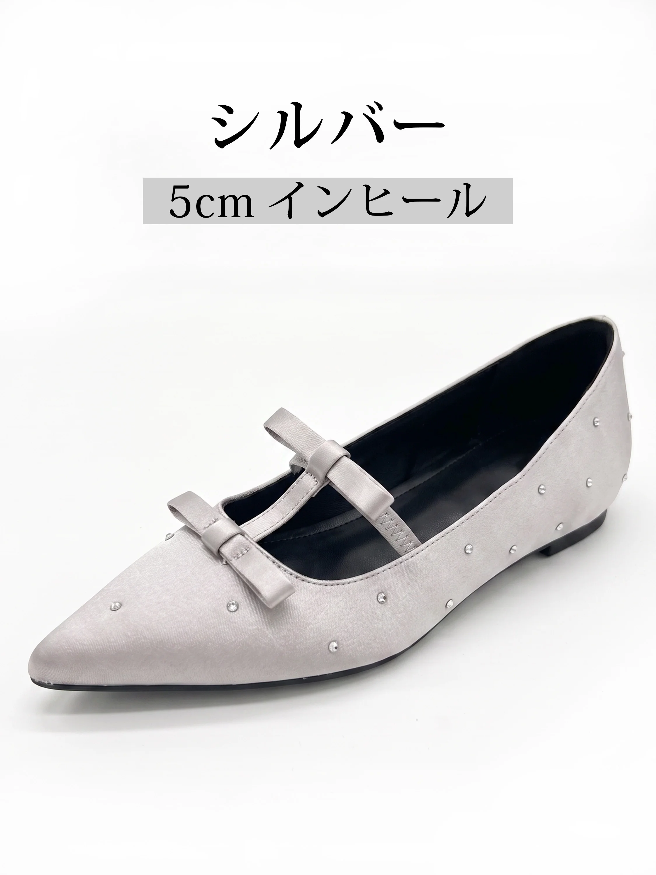 【スカート姿を美しく】KENPOGEN インヒール パンプス レディース ダブルリボン ポインテッドトゥ 5cm/7cmUP 華奢見え デート スカートコーデ