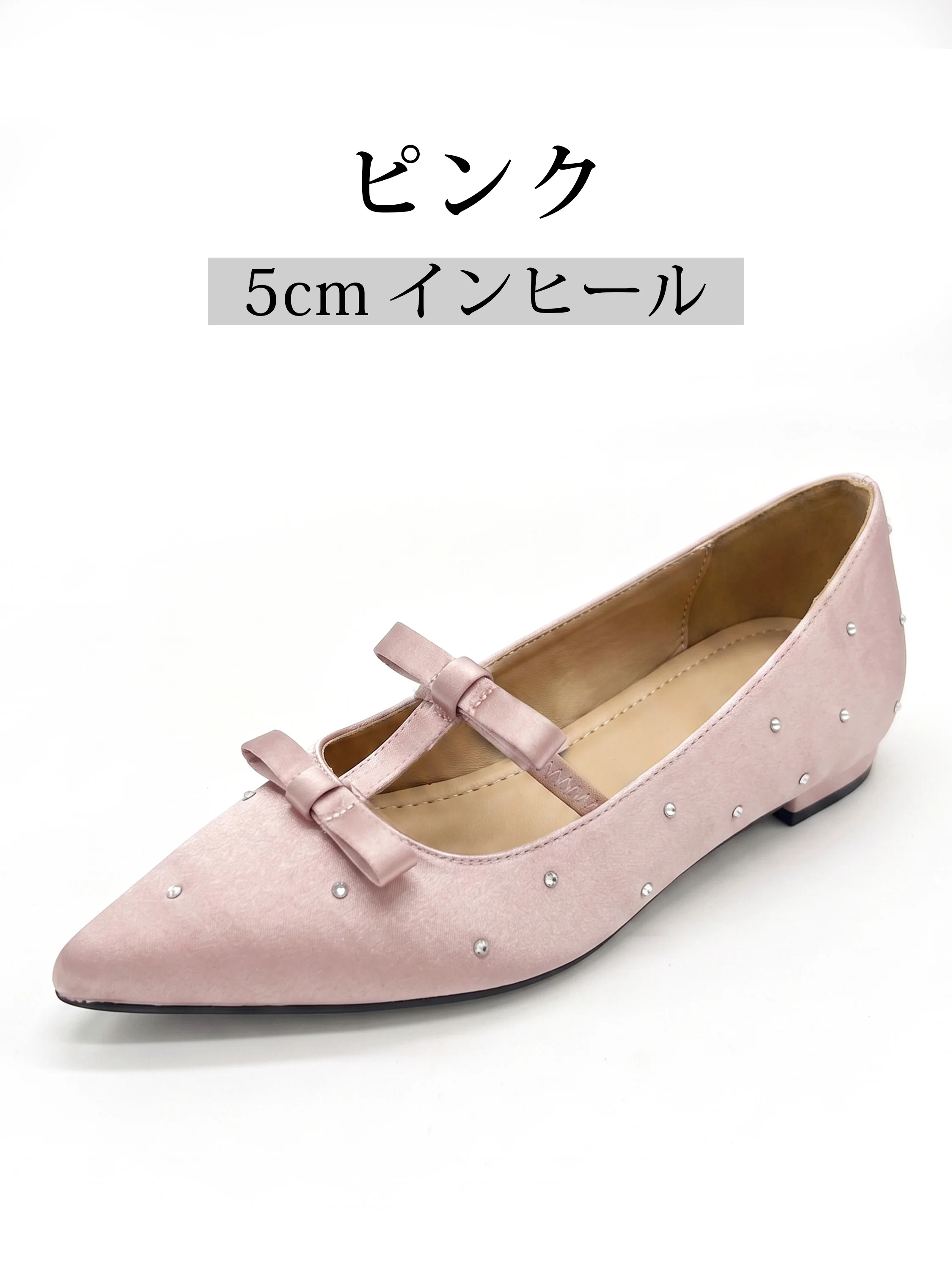 【スカート姿を美しく】KENPOGEN インヒール パンプス レディース ダブルリボン ポインテッドトゥ 5cm/7cmUP 華奢見え デート スカートコーデ