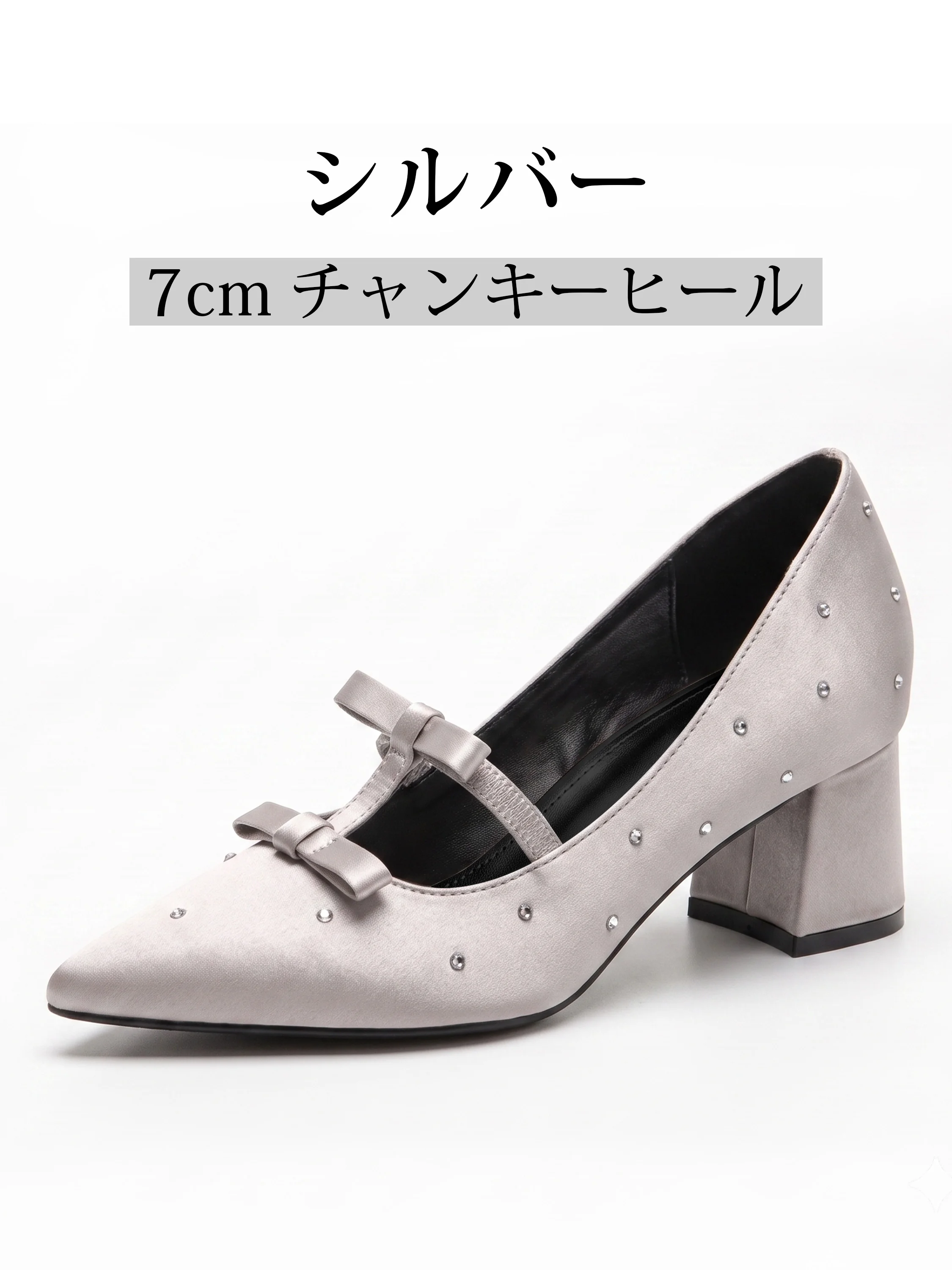 【スカート姿を美しく】KENPOGEN インヒール パンプス レディース ダブルリボン ポインテッドトゥ 5cm/7cmUP 華奢見え デート スカートコーデ