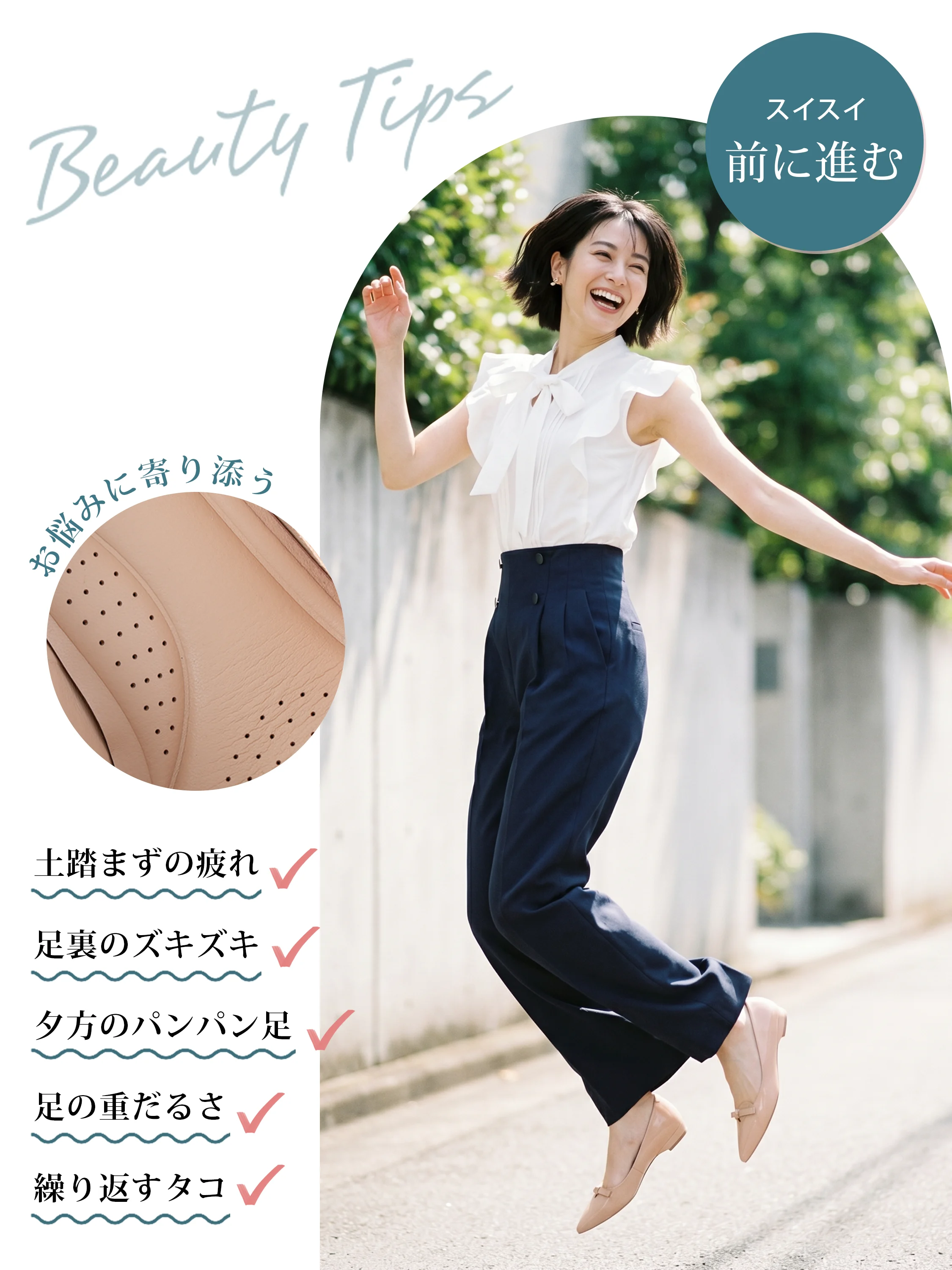 【大人可愛い】KENPOGEN インヒールパンプス レディース リボン ポインテッドトゥ 5cmUP シークレットシューズ 歩きやすい 痛くない おしゃれ 通勤 オフィス