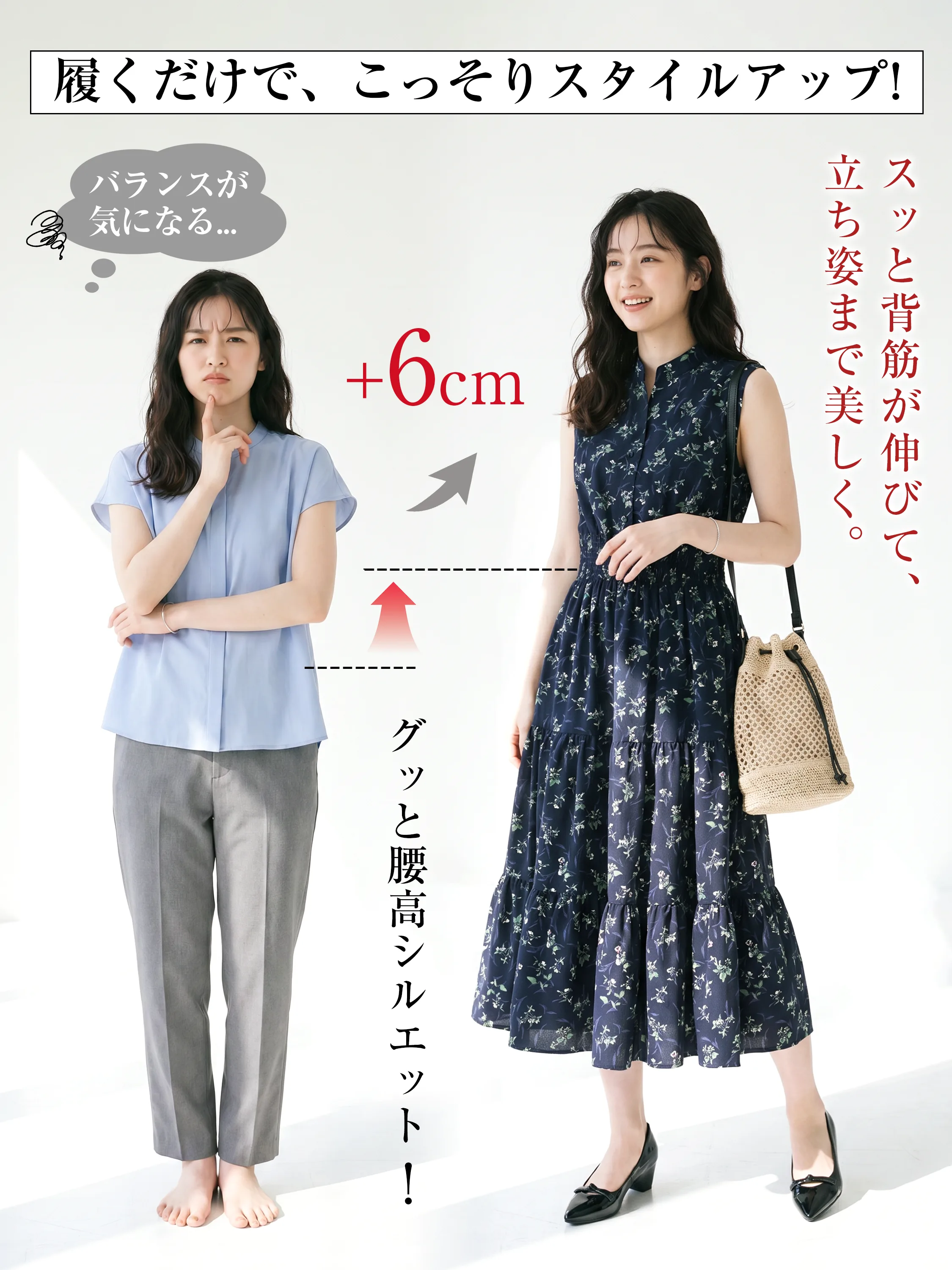 【大人可愛い】KENPOGEN インヒールパンプス レディース リボン ポインテッドトゥ 5cmUP シークレットシューズ 歩きやすい 痛くない おしゃれ 通勤 オフィス