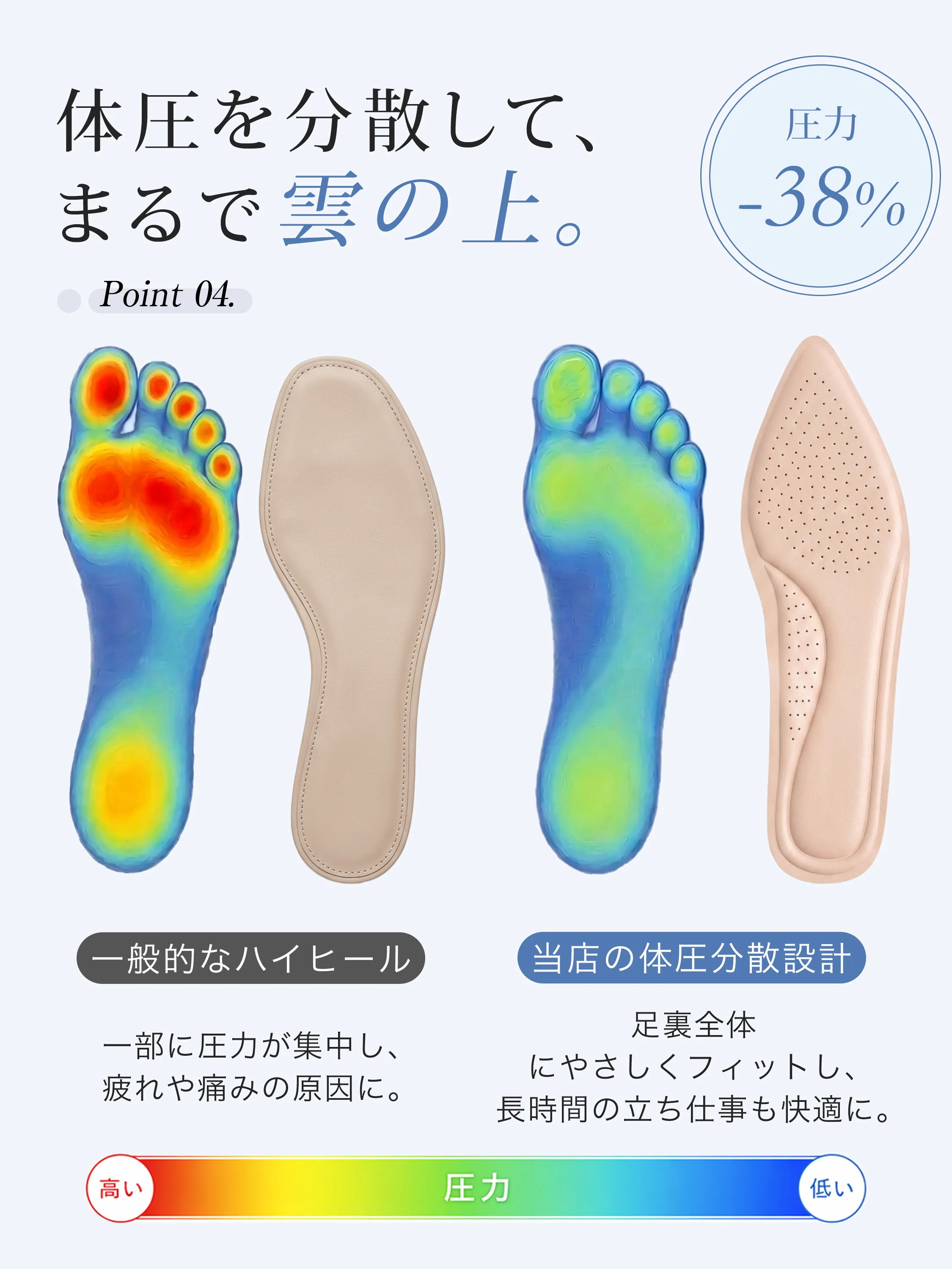 【大人可愛い】KENPOGEN インヒールパンプス レディース リボン ポインテッドトゥ 5cmUP シークレットシューズ 歩きやすい 痛くない おしゃれ 通勤 オフィス