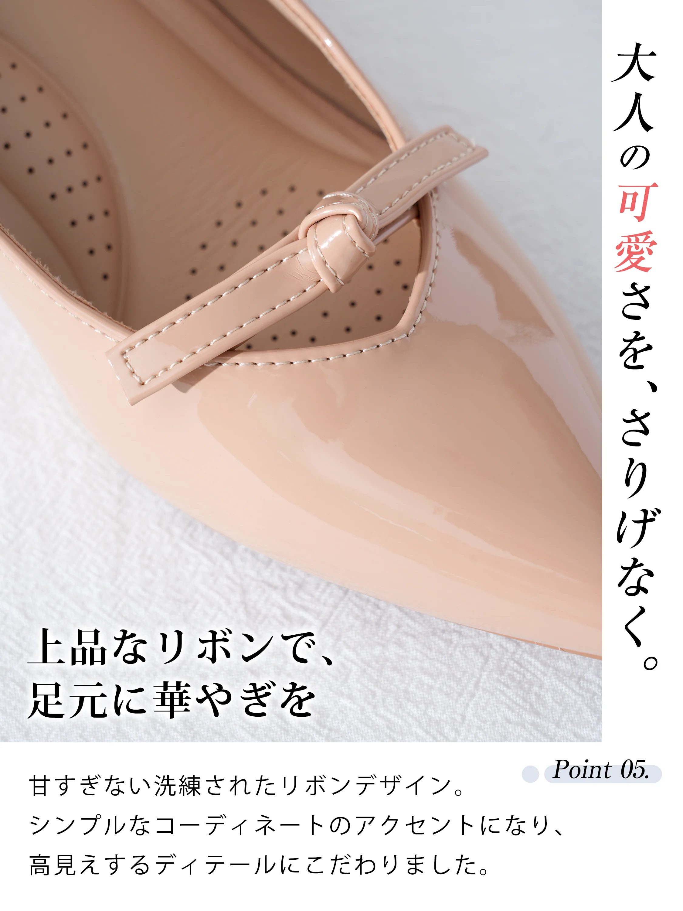 【大人可愛い】KENPOGEN インヒールパンプス レディース リボン ポインテッドトゥ 5cmUP シークレットシューズ 歩きやすい 痛くない おしゃれ 通勤 オフィス