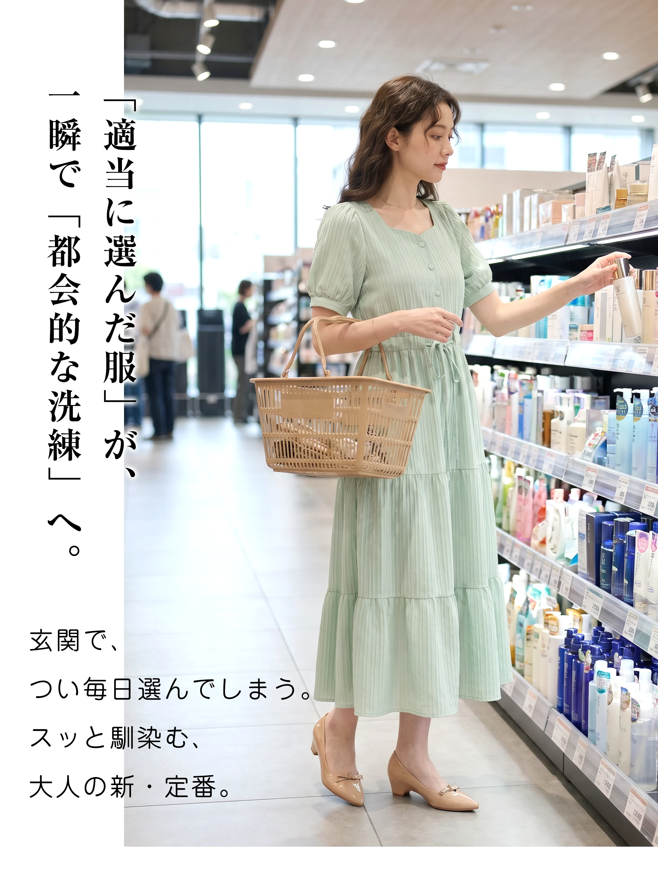 【大人可愛い】KENPOGEN インヒールパンプス レディース リボン ポインテッドトゥ 5cmUP シークレットシューズ 歩きやすい 痛くない おしゃれ 通勤 オフィス
