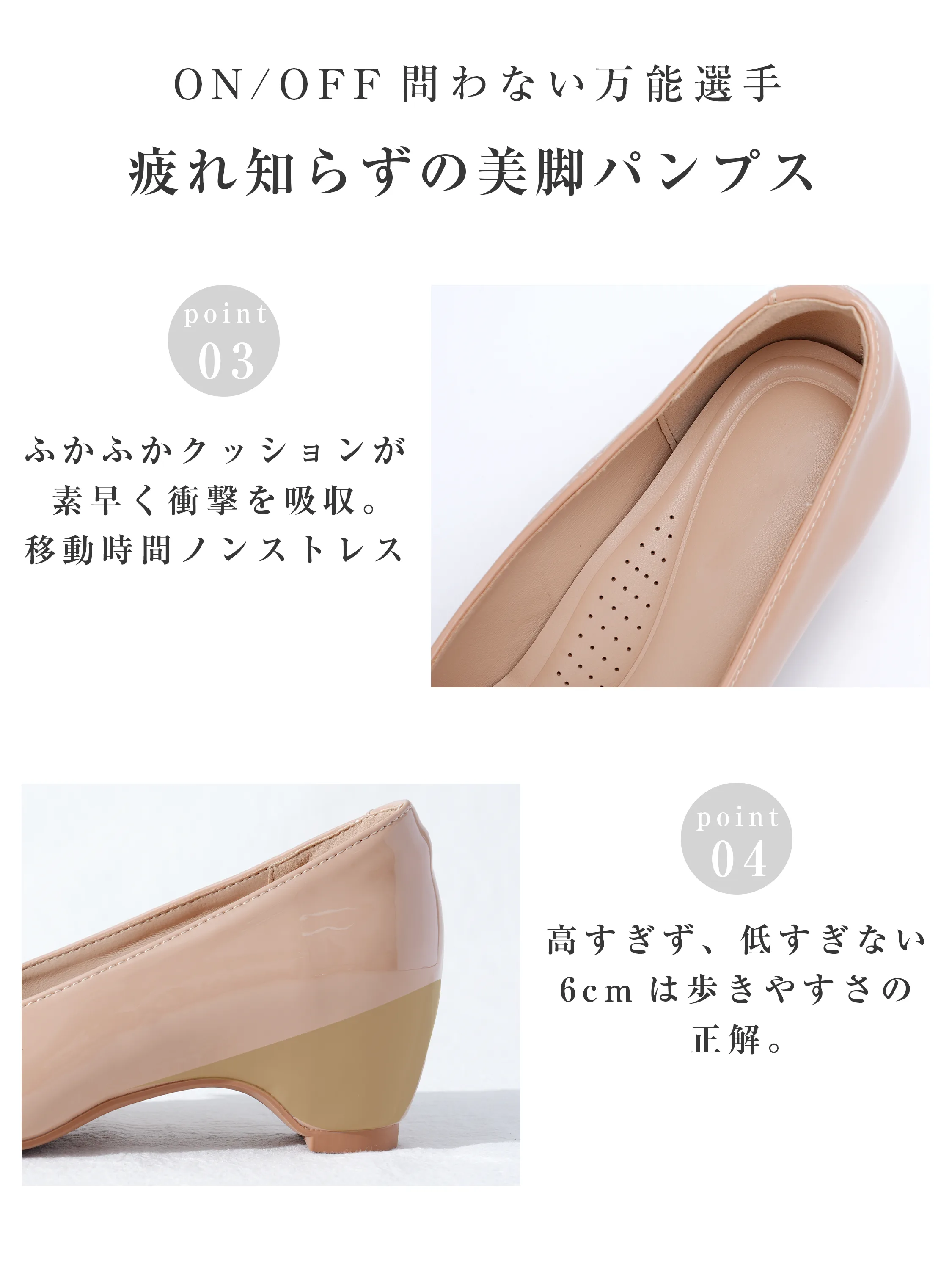【大人可愛い】KENPOGEN インヒールパンプス レディース リボン ポインテッドトゥ 5cmUP シークレットシューズ 歩きやすい 痛くない おしゃれ 通勤 オフィス