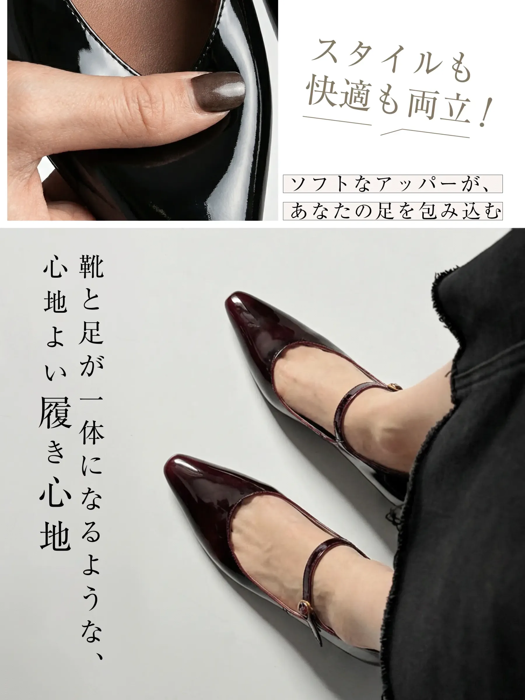 【視線を集めるグラデーション】KENPOGEN メリージェーンパンプス エナメル 5.5cmUP 外反母趾 幅広 痛くない パーティー お呼ばれ