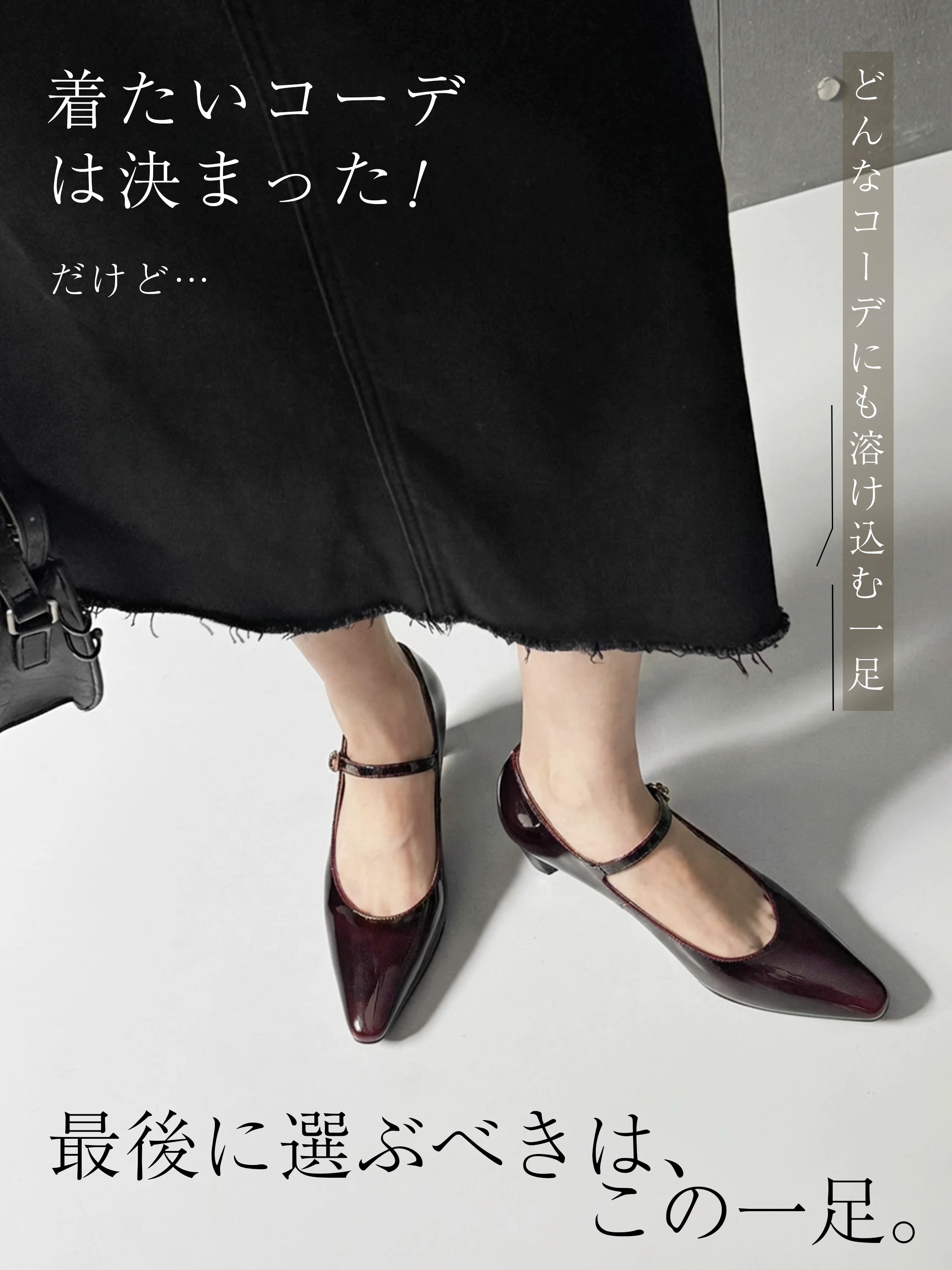 【視線を集めるグラデーション】KENPOGEN メリージェーンパンプス エナメル 5.5cmUP 外反母趾 幅広 痛くない パーティー お呼ばれ