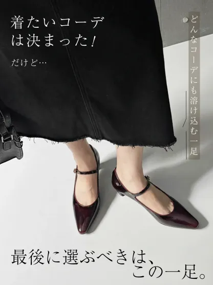 【視線を集めるグラデーション】KENPOGEN メリージェーンパンプス エナメル 5.5cmUP 外反母趾 幅広 痛くない パーティー お呼ばれ