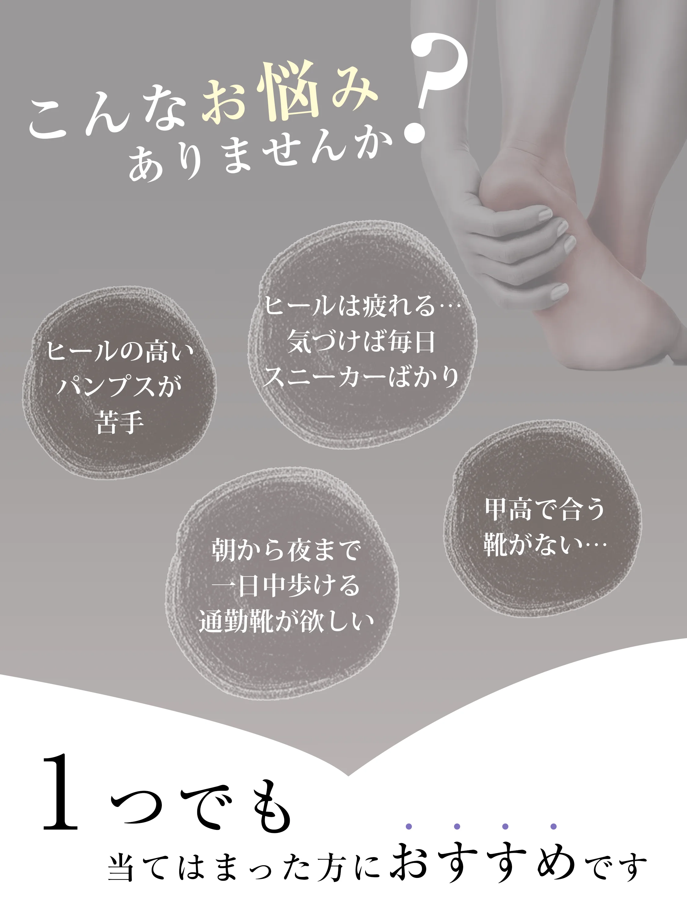 【華やかで美脚】KENPOGEN ビジューバックルパンプス レディース 4cmUPインヒール  スエード  疲れにくい きらきら 通勤 お呼ばれ セレモニー 甲高 幅広 外反母趾