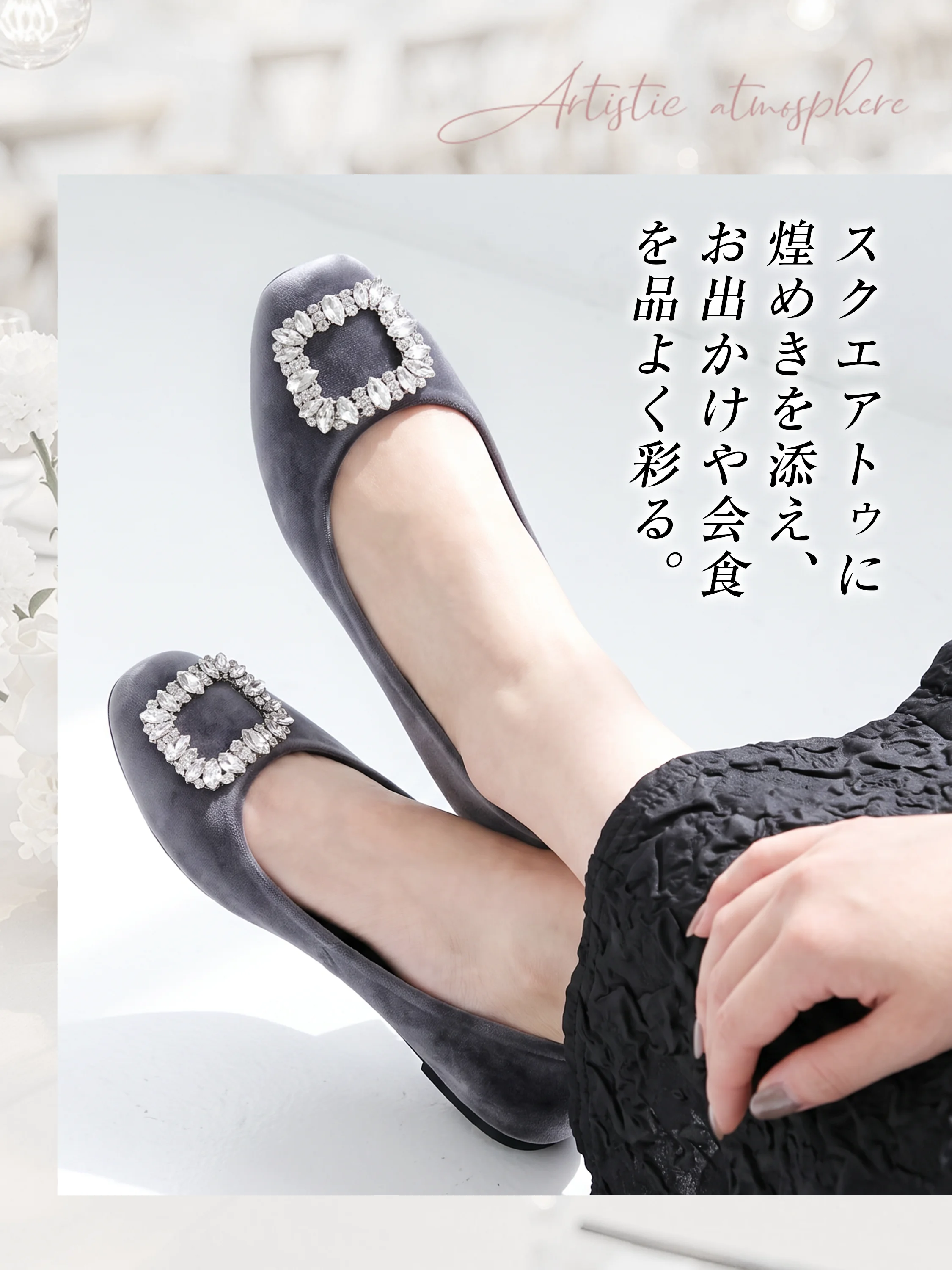 【華やかで美脚】KENPOGEN ビジューバックルパンプス レディース 4cmUPインヒール  スエード  疲れにくい きらきら 通勤 お呼ばれ セレモニー 甲高 幅広 外反母趾