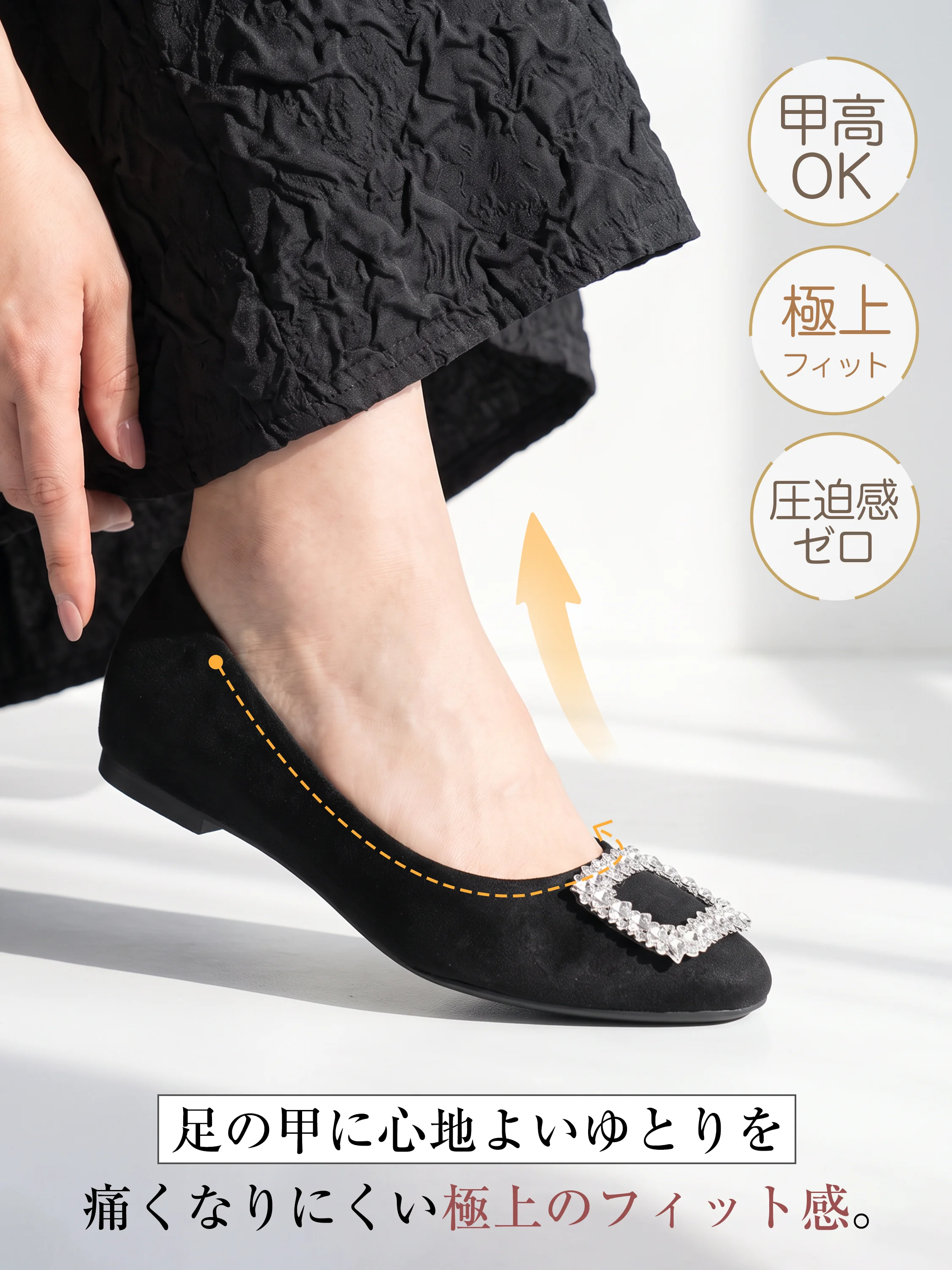 【華やかで美脚】KENPOGEN ビジューバックルパンプス レディース 4cmUPインヒール  スエード  疲れにくい きらきら 通勤 お呼ばれ セレモニー 甲高 幅広 外反母趾