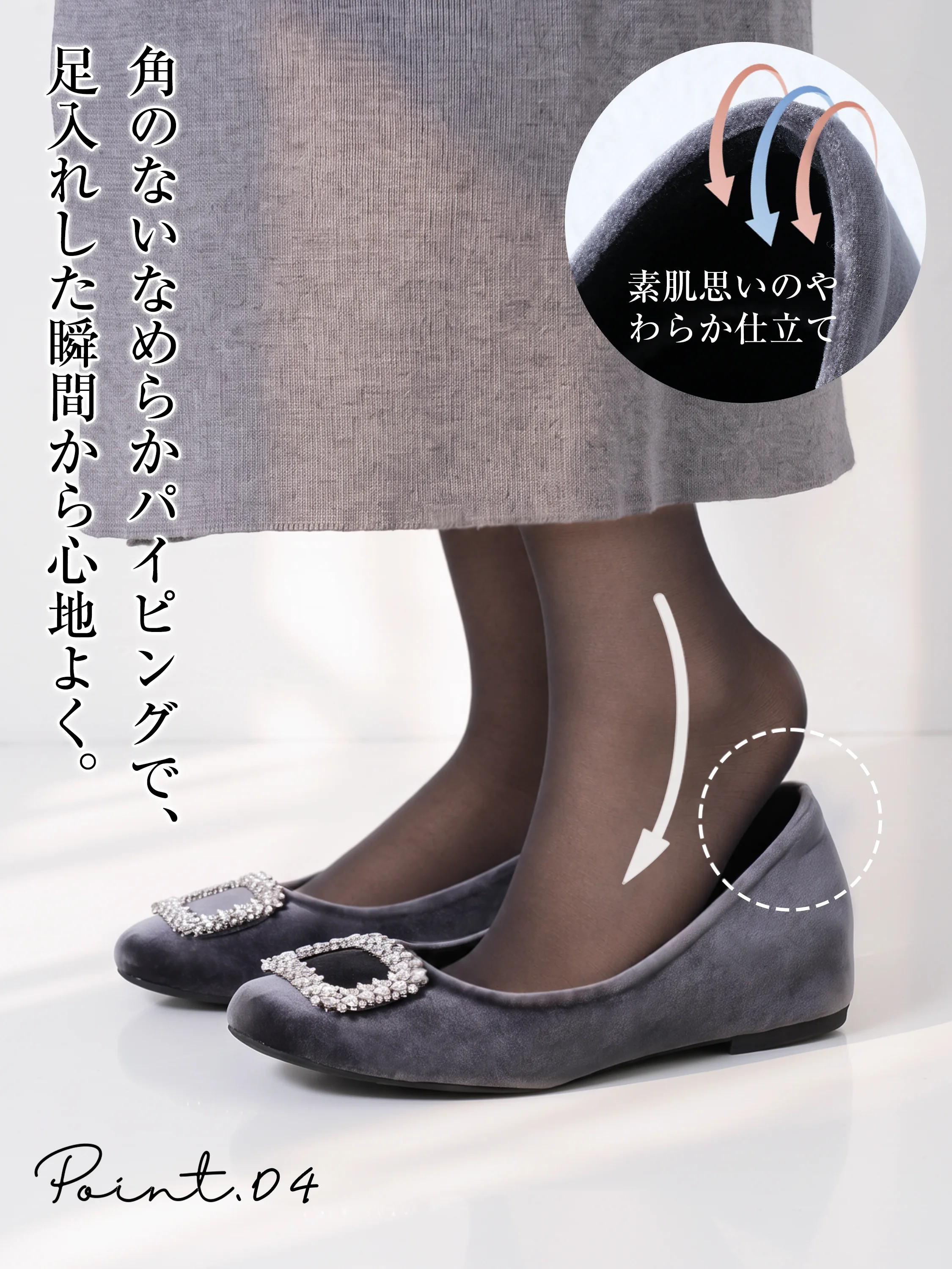 【華やかで美脚】KENPOGEN ビジューバックルパンプス レディース 4cmUPインヒール  スエード  疲れにくい きらきら 通勤 お呼ばれ セレモニー 甲高 幅広 外反母趾