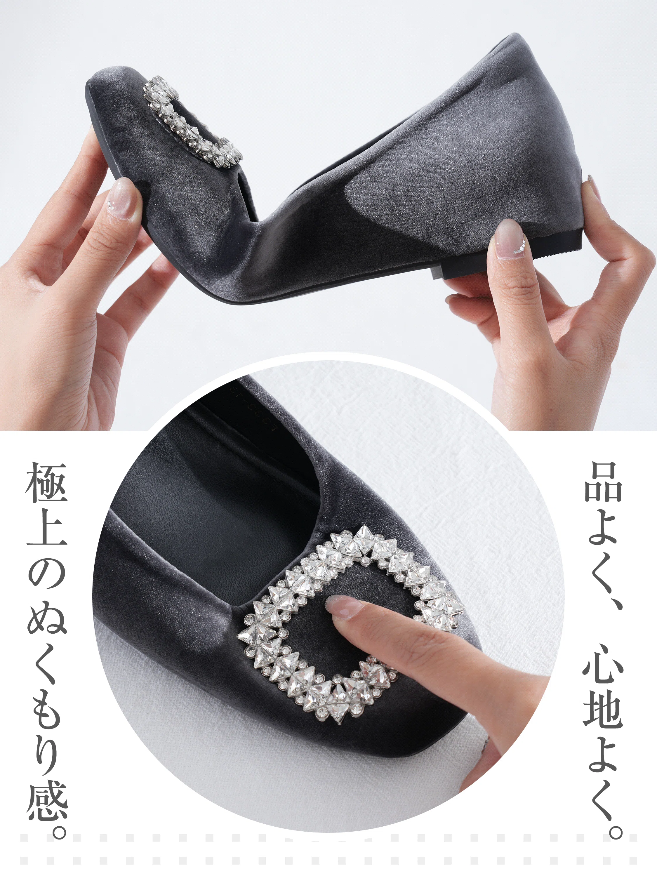 【華やかで美脚】KENPOGEN ビジューバックルパンプス レディース 4cmUPインヒール  スエード  疲れにくい きらきら 通勤 お呼ばれ セレモニー 甲高 幅広 外反母趾