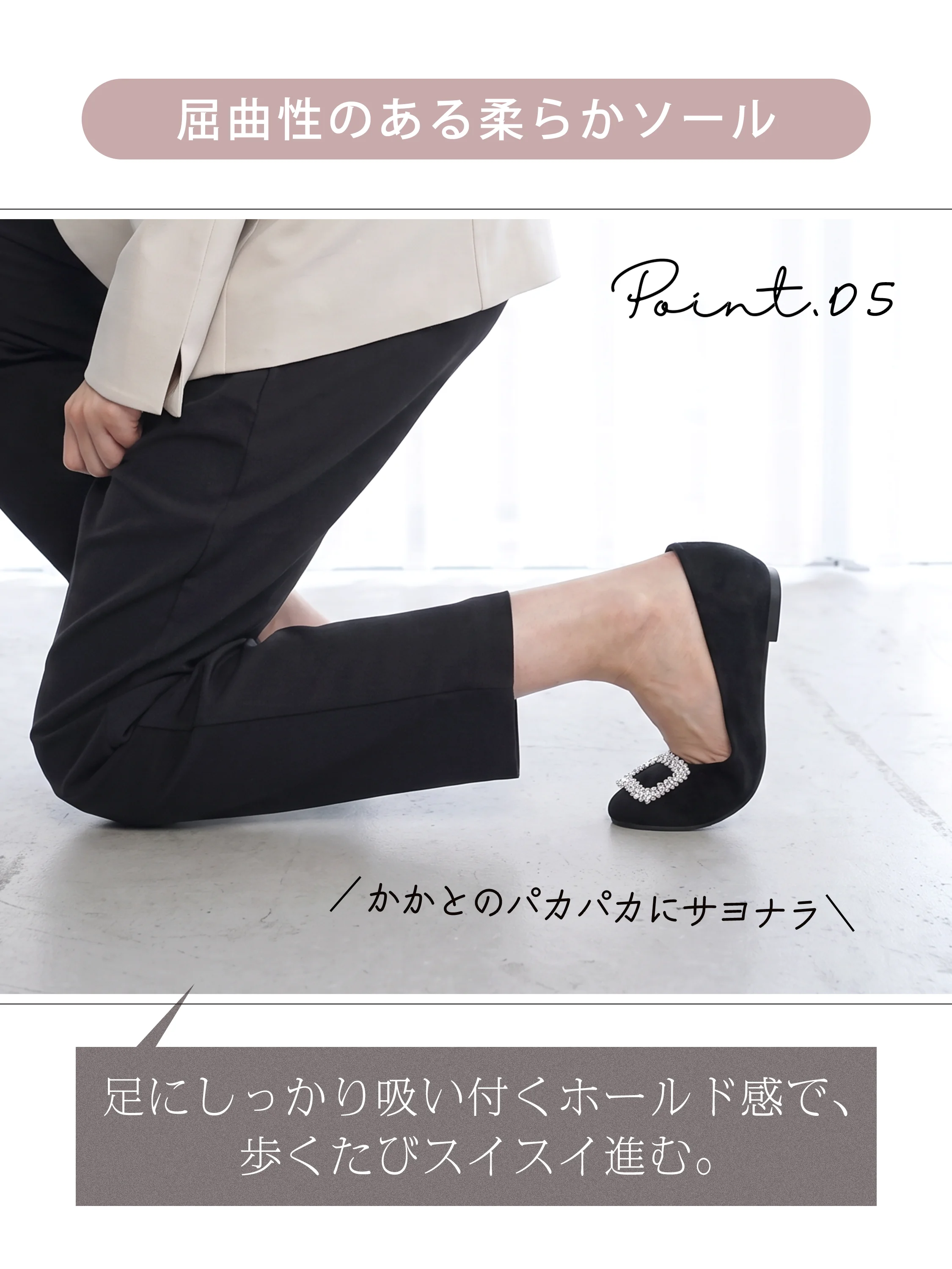 【華やかで美脚】KENPOGEN ビジューバックルパンプス レディース 4cmUPインヒール  スエード  疲れにくい きらきら 通勤 お呼ばれ セレモニー 甲高 幅広 外反母趾
