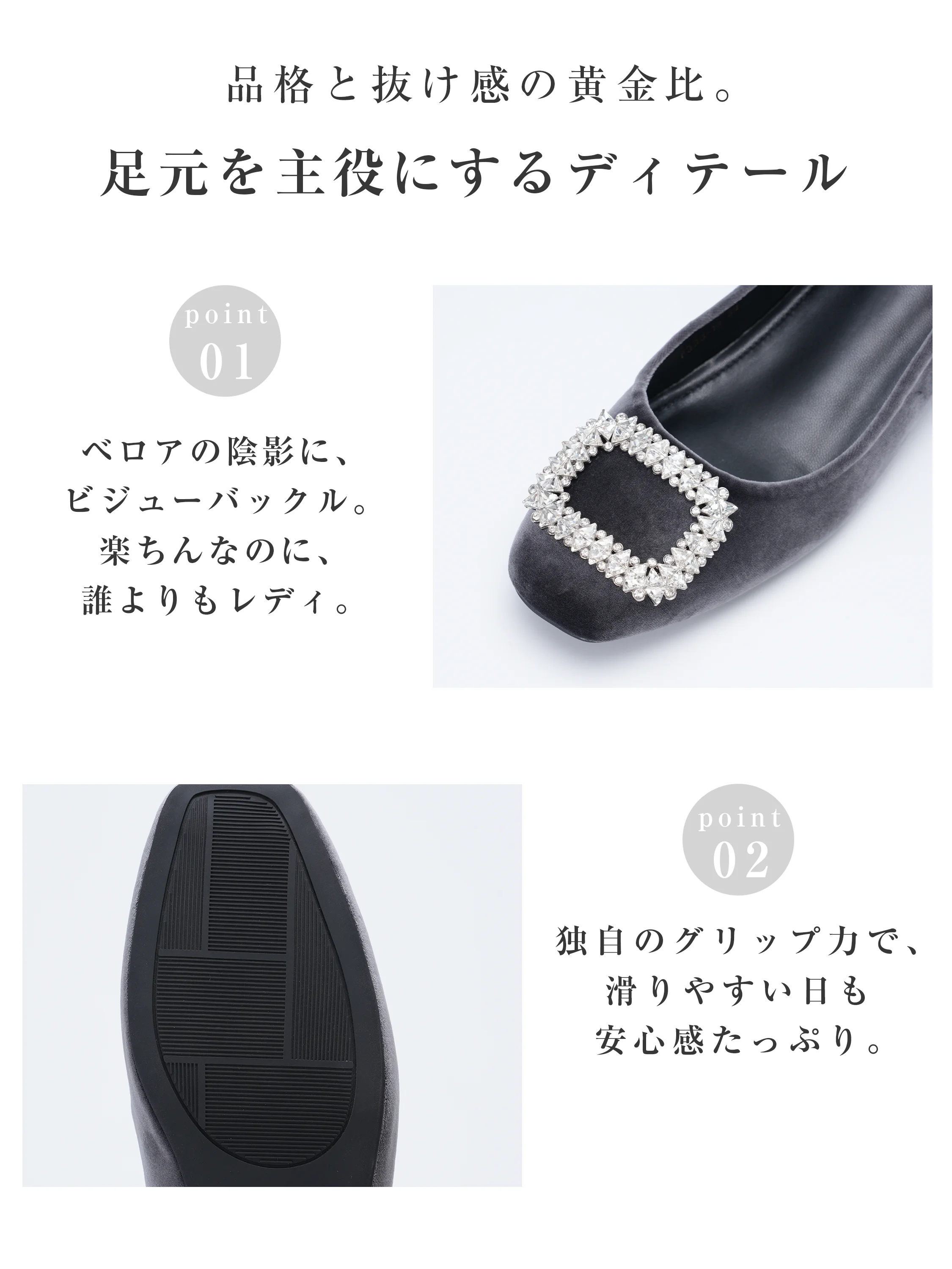 【華やかで美脚】KENPOGEN ビジューバックルパンプス レディース 4cmUPインヒール  スエード  疲れにくい きらきら 通勤 お呼ばれ セレモニー 甲高 幅広 外反母趾