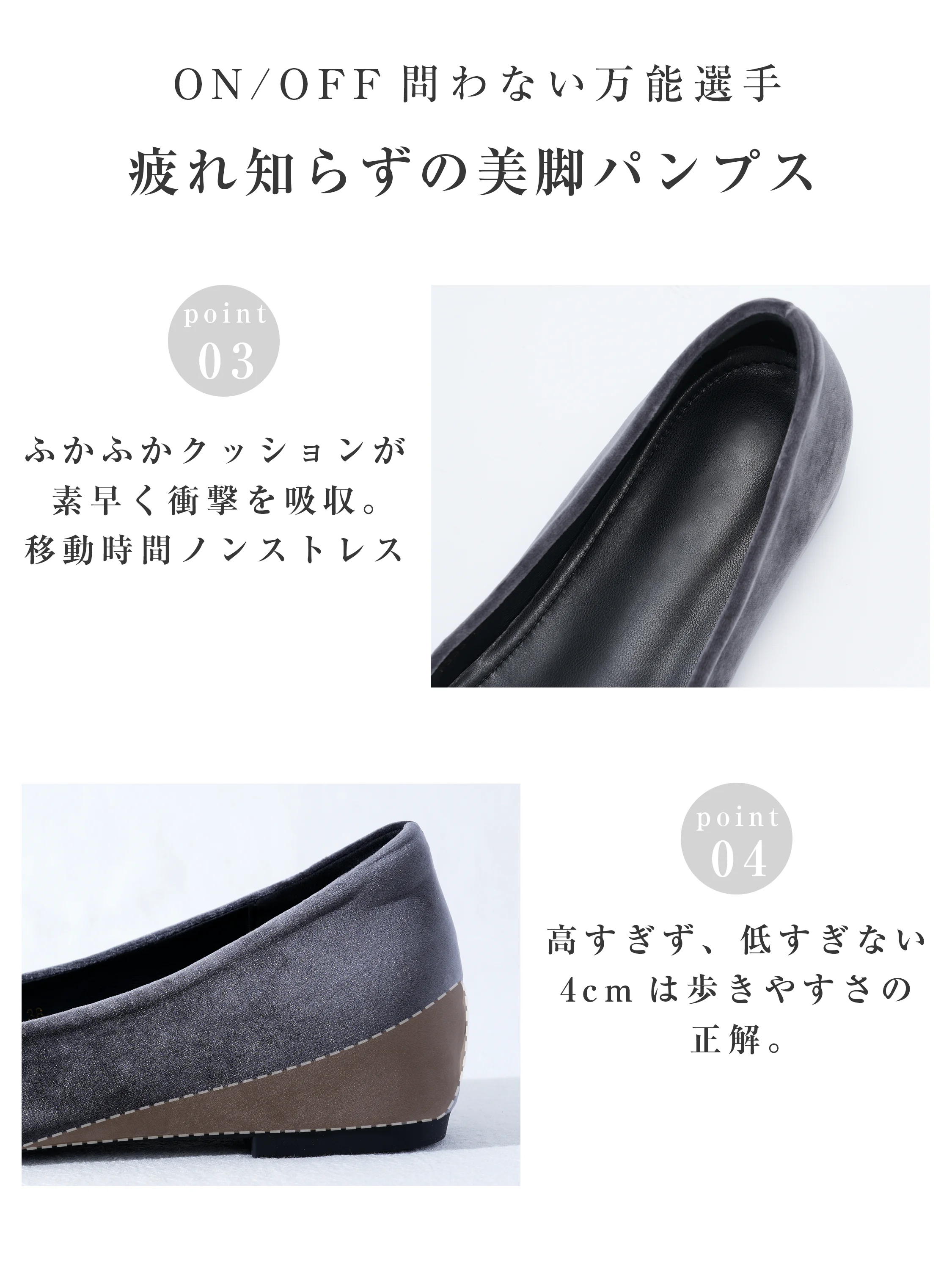 【華やかで美脚】KENPOGEN ビジューバックルパンプス レディース 4cmUPインヒール  スエード  疲れにくい きらきら 通勤 お呼ばれ セレモニー 甲高 幅広 外反母趾