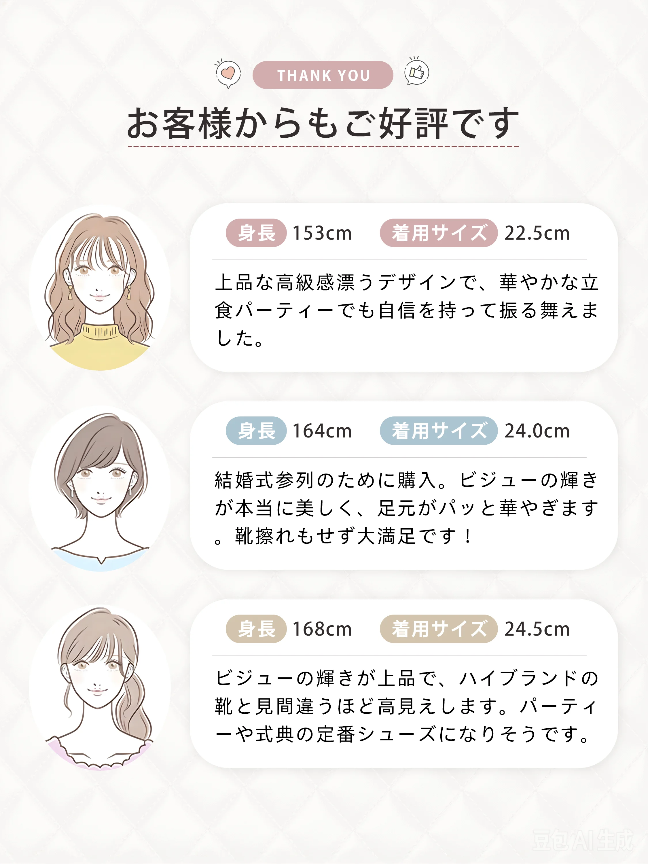 【華やかで美脚】KENPOGEN ビジューバックルパンプス レディース 4cmUPインヒール  スエード  疲れにくい きらきら 通勤 お呼ばれ セレモニー 甲高 幅広 外反母趾