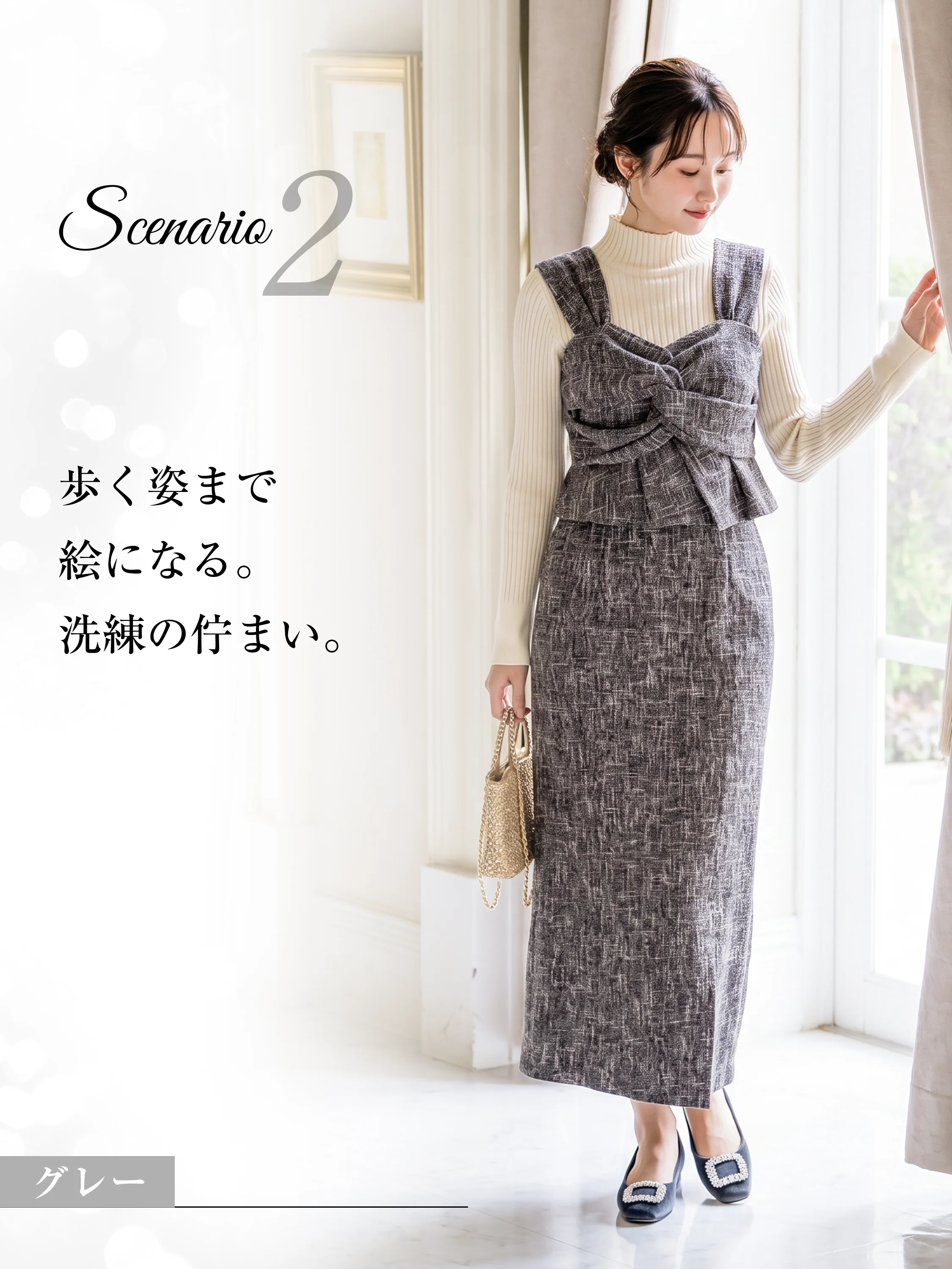 【華やかで美脚】KENPOGEN ビジューバックルパンプス レディース 4cmUPインヒール  スエード  疲れにくい きらきら 通勤 お呼ばれ セレモニー 甲高 幅広 外反母趾
