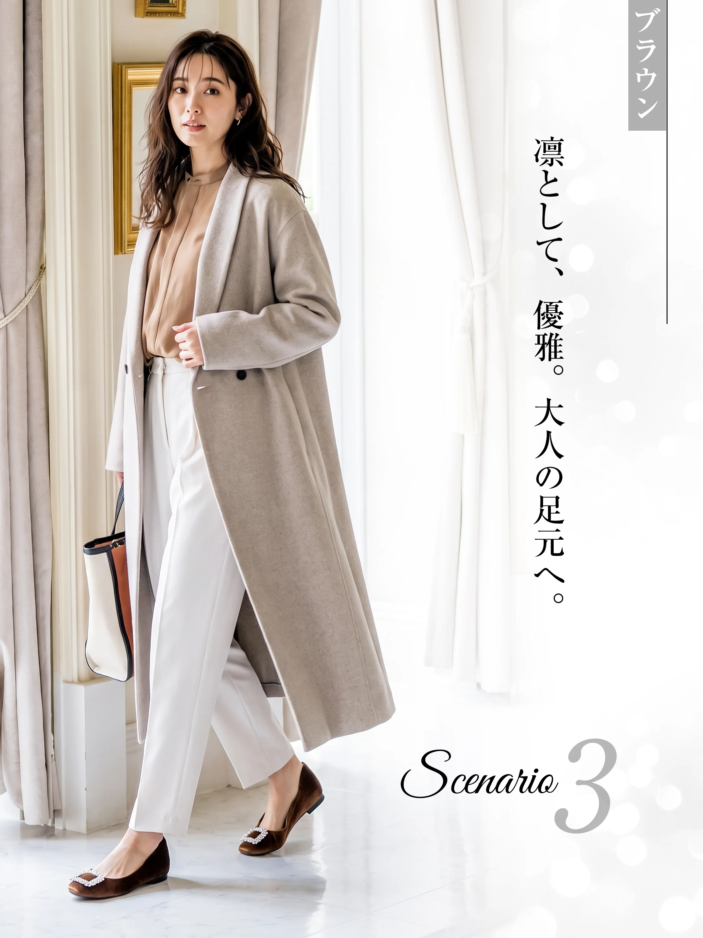 【華やかで美脚】KENPOGEN ビジューバックルパンプス レディース 4cmUPインヒール  スエード  疲れにくい きらきら 通勤 お呼ばれ セレモニー 甲高 幅広 外反母趾