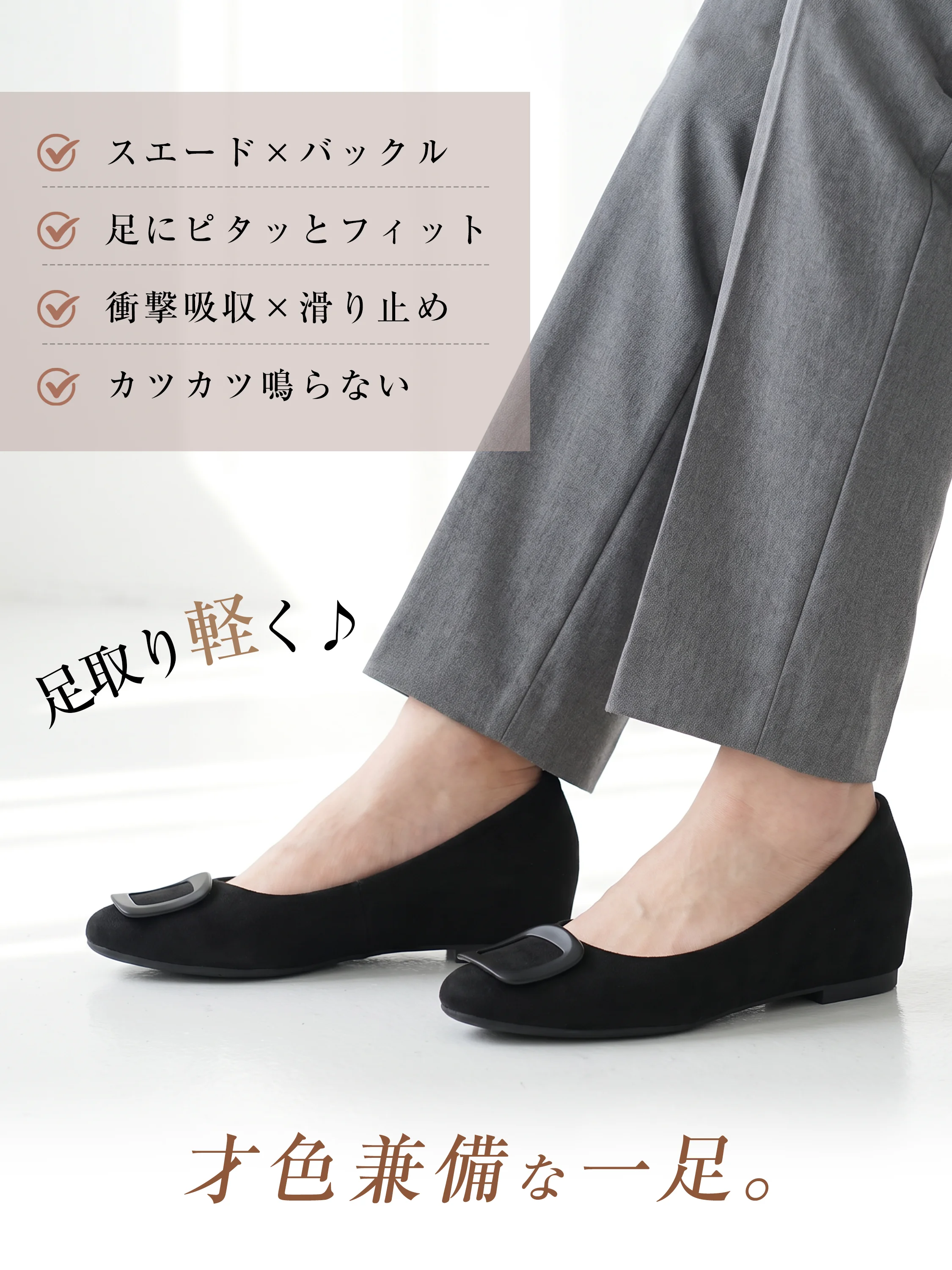 KENPOGENのスエードレディースパンプスを正面から見せた、秋冬におすすめのレディースブーツ。