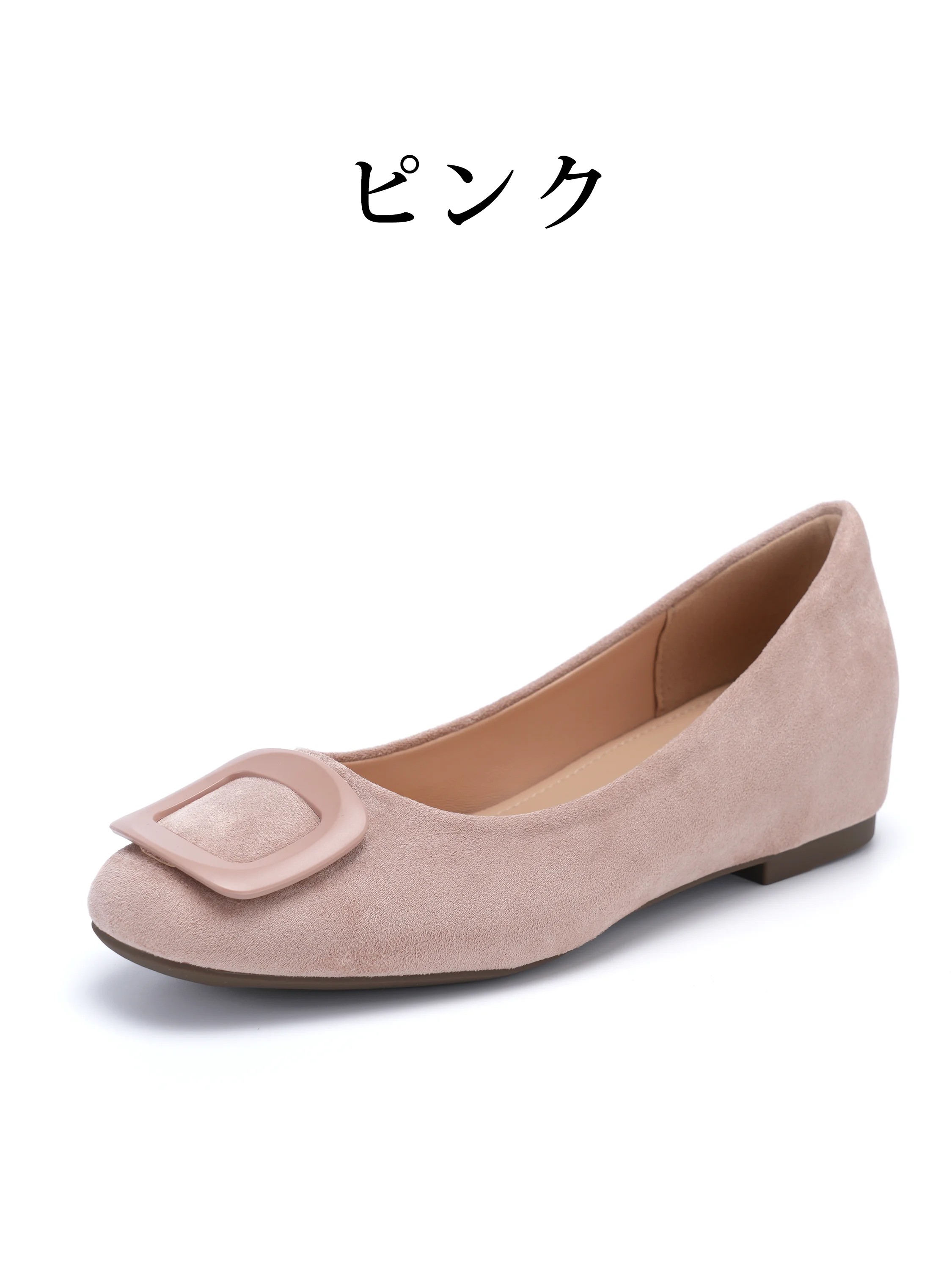 駅まで歩く朝に合わせやすいレディースパンプスで、足元をきれいめにまとめます。