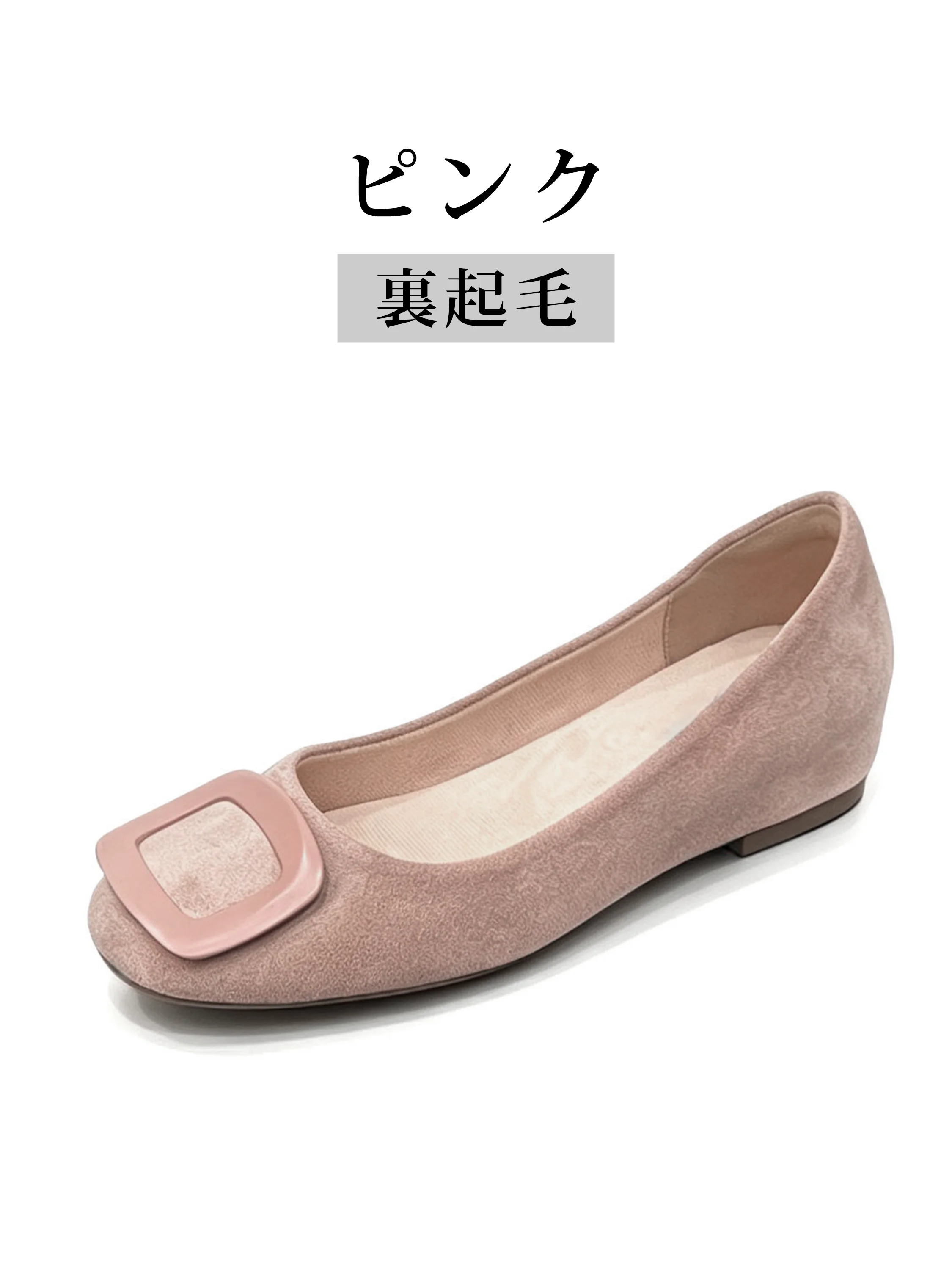 上品な表情感のあるレディースパンプスで、オフィス帰りにも自然に馴染む足元を作ります。