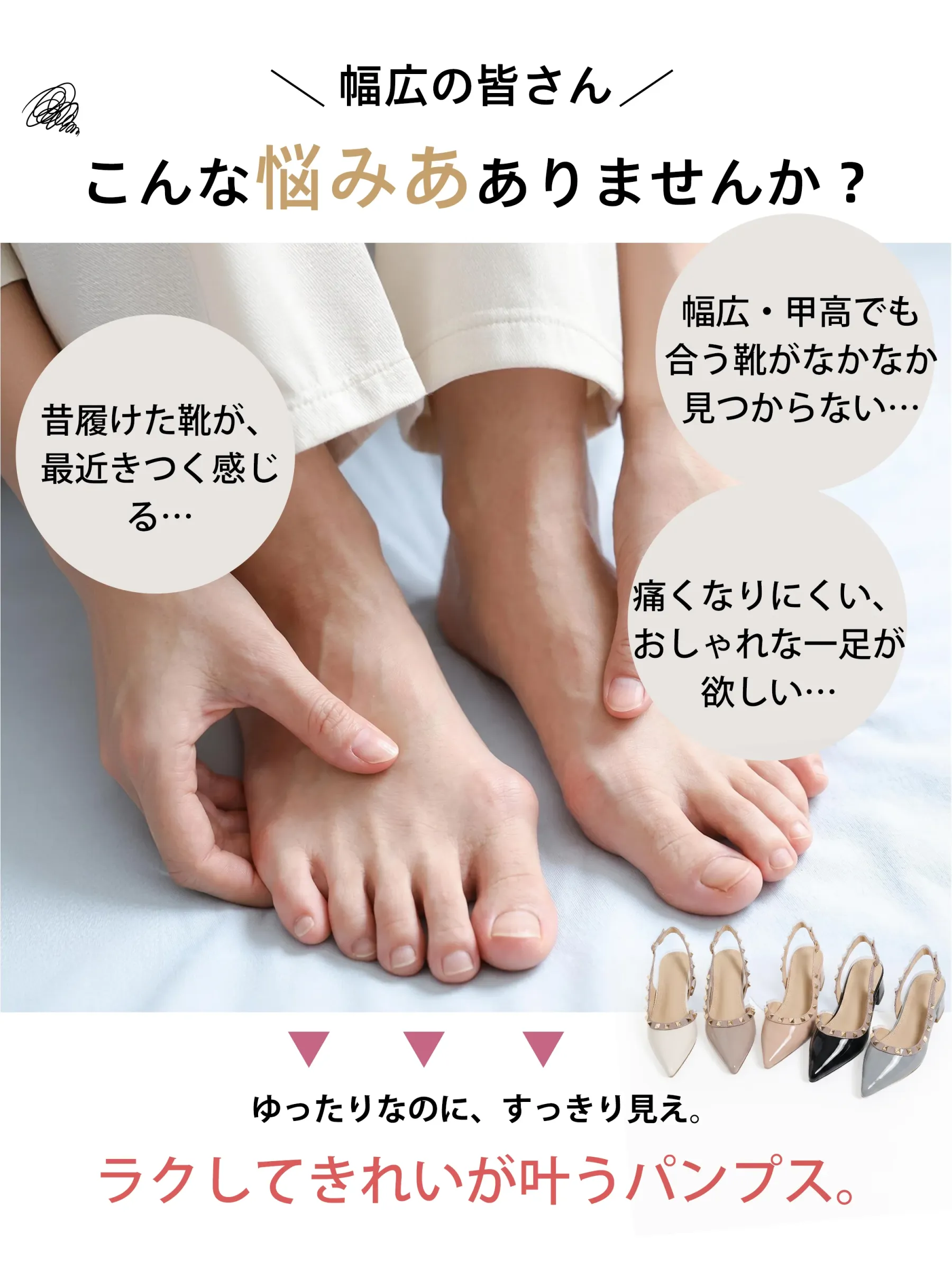 【すらりとした足元を叶える】KENPOGEN バックストラップ パンプス ポインテッドトゥ スタッズ エナメル 4cmUP 蒸れない 涼しい オフィス 通勤 抜け感