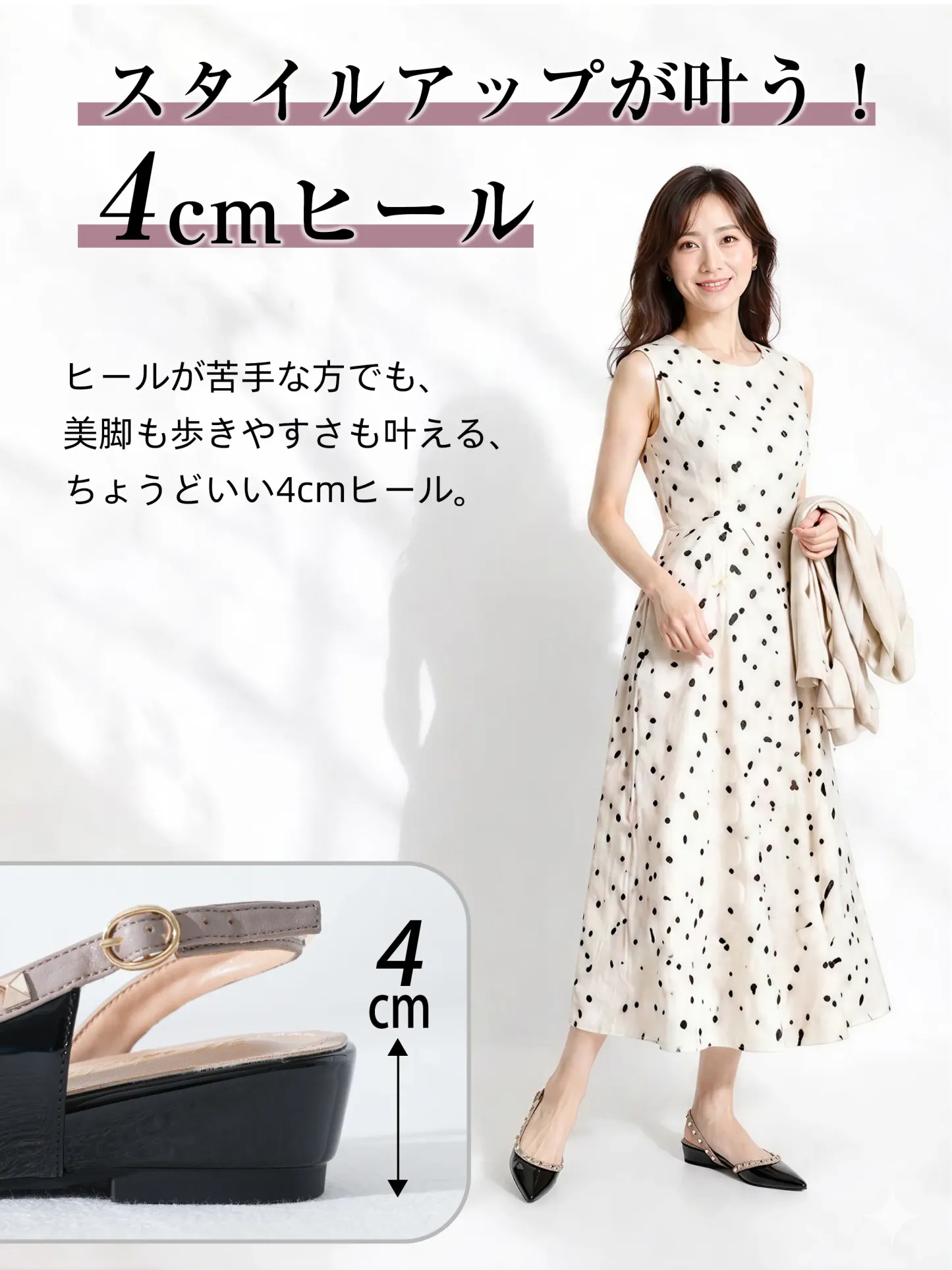 【すらりとした足元を叶える】KENPOGEN バックストラップ パンプス ポインテッドトゥ スタッズ エナメル 4cmUP 蒸れない 涼しい オフィス 通勤 抜け感