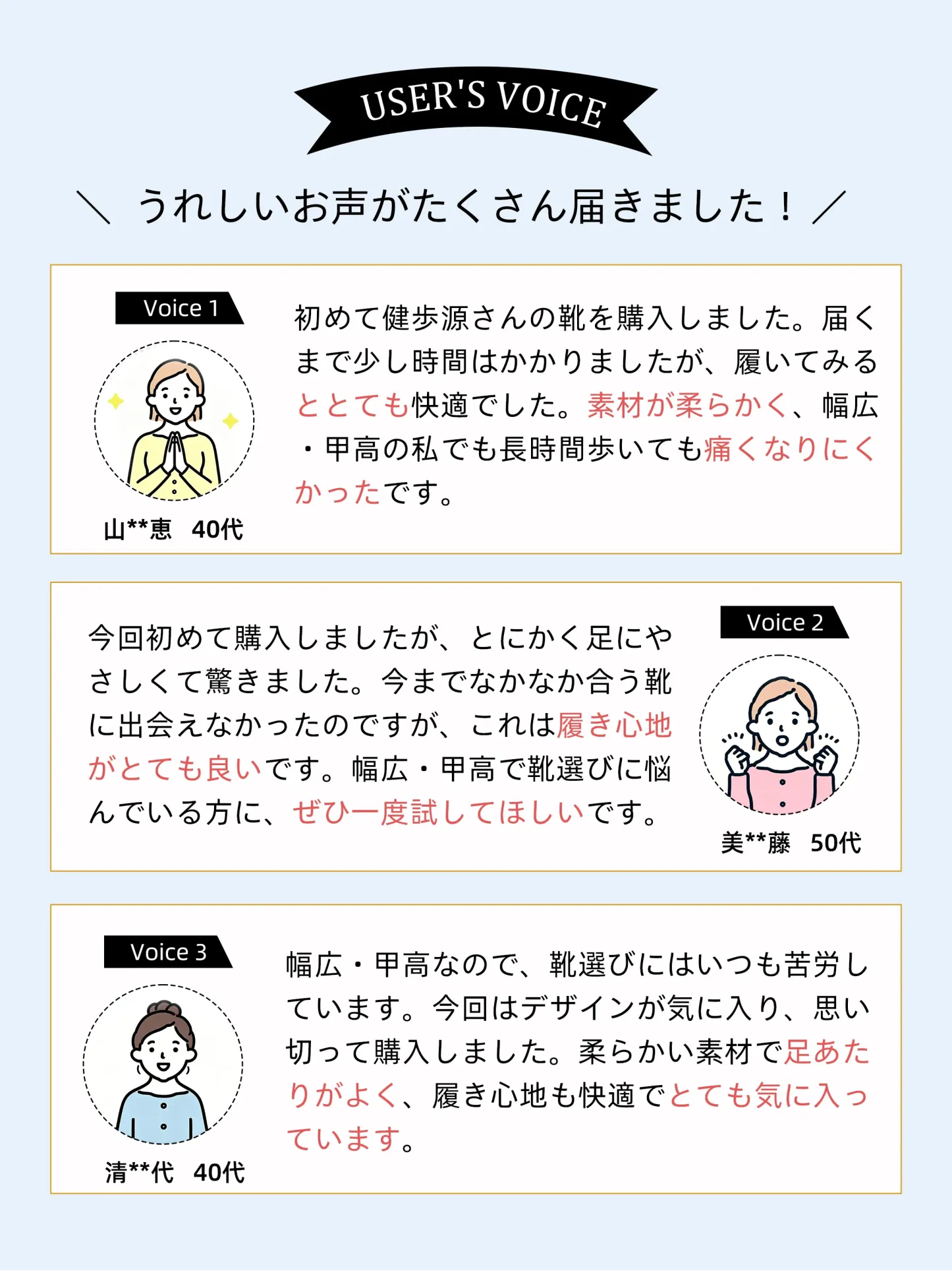 【すらりとした足元を叶える】KENPOGEN バックストラップ パンプス ポインテッドトゥ スタッズ エナメル 4cmUP 蒸れない 涼しい オフィス 通勤 抜け感