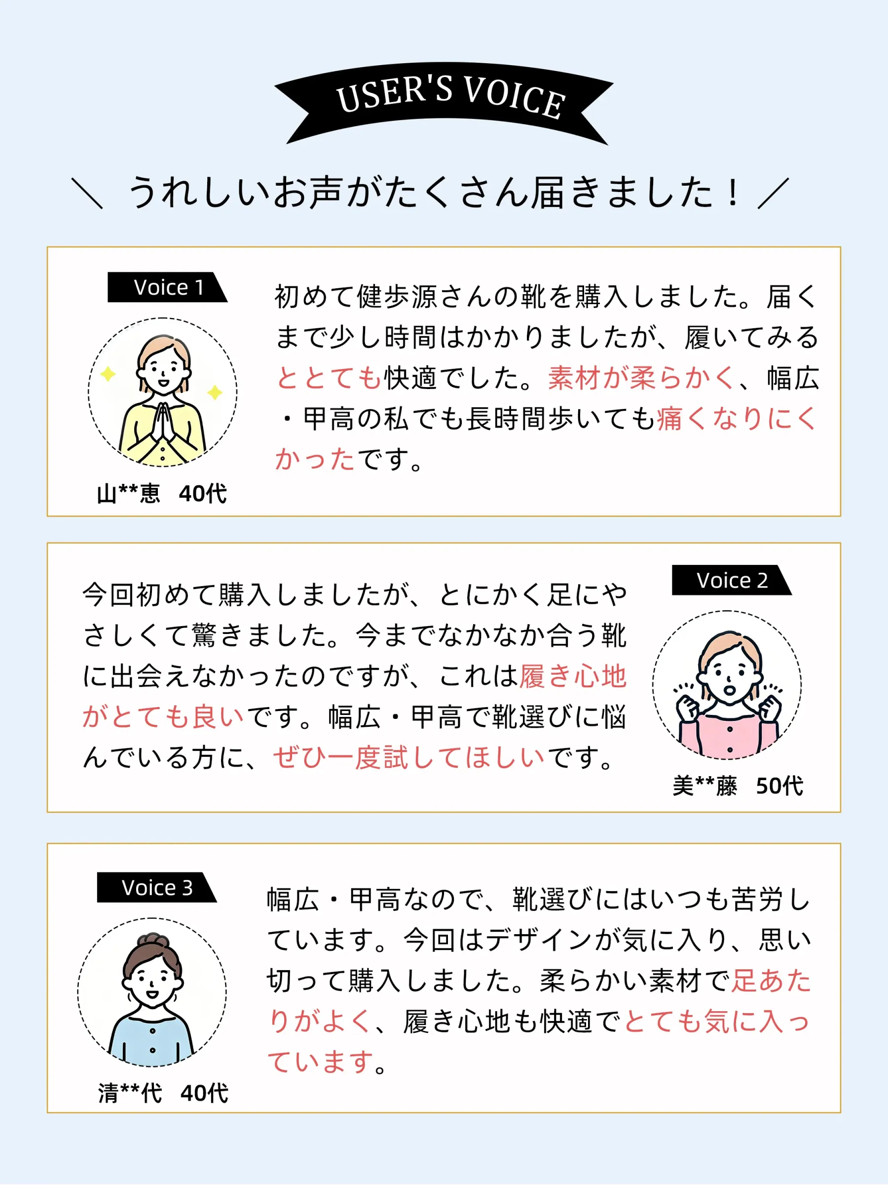 【すらりとした足元を叶える】KENPOGEN バックストラップ パンプス ポインテッドトゥ スタッズ エナメル 4cmUP 蒸れない 涼しい オフィス 通勤 抜け感