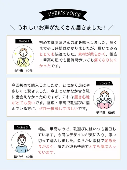 【すらりとした足元を叶える】KENPOGEN バックストラップ パンプス ポインテッドトゥ スタッズ エナメル 4cmUP 蒸れない 涼しい オフィス 通勤 抜け感