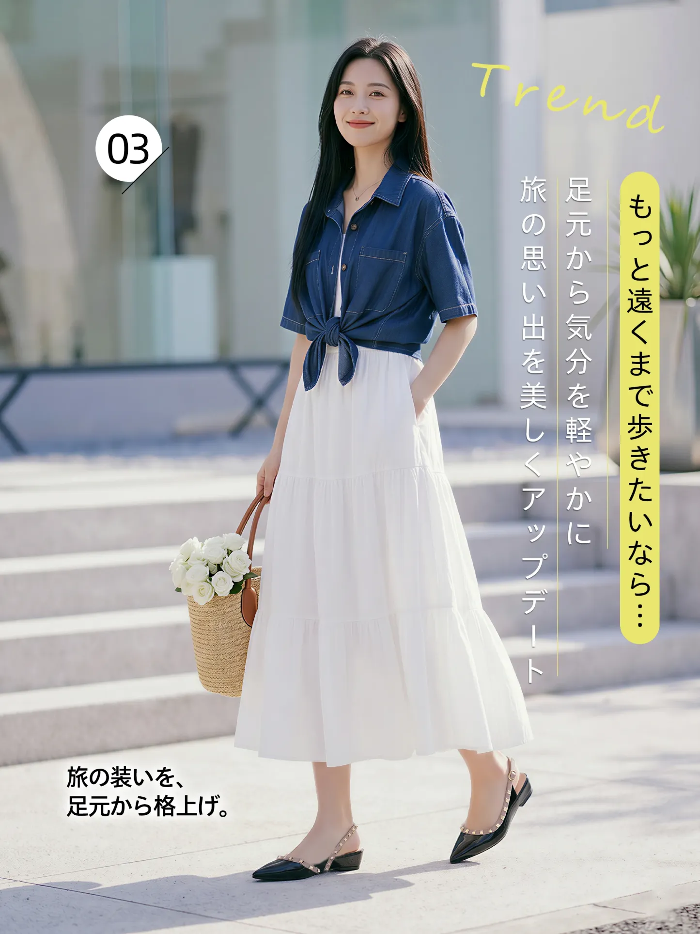 【すらりとした足元を叶える】KENPOGEN バックストラップ パンプス ポインテッドトゥ スタッズ エナメル 4cmUP 蒸れない 涼しい オフィス 通勤 抜け感