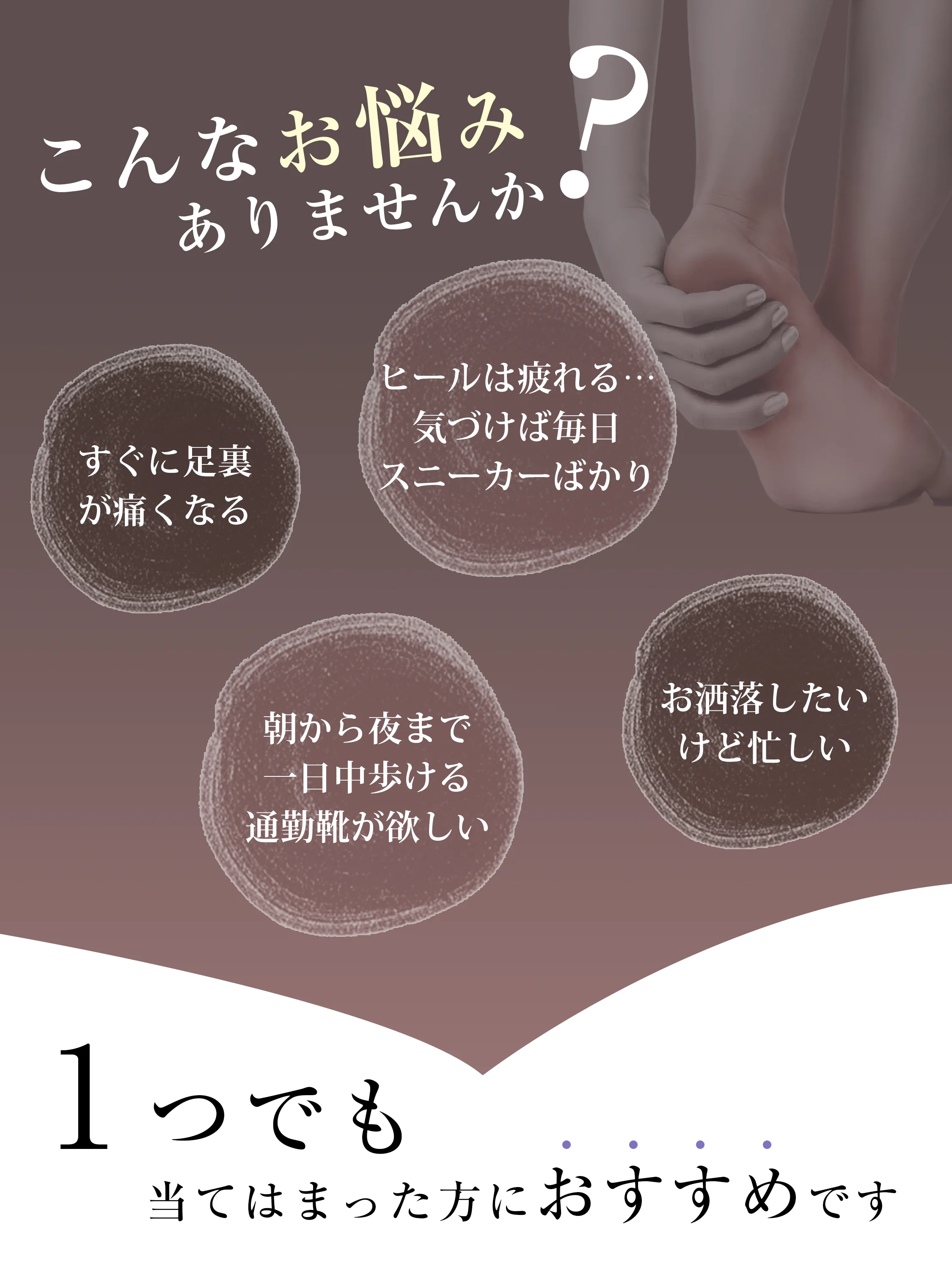 【スーツとの相性抜群】KENPOGEN パンプス 痛くない 柔らかい ポインテッドトゥ 3.5cm 5.5cm 7.5cm 選べるヒール 歩きやすい 通勤 オフィス