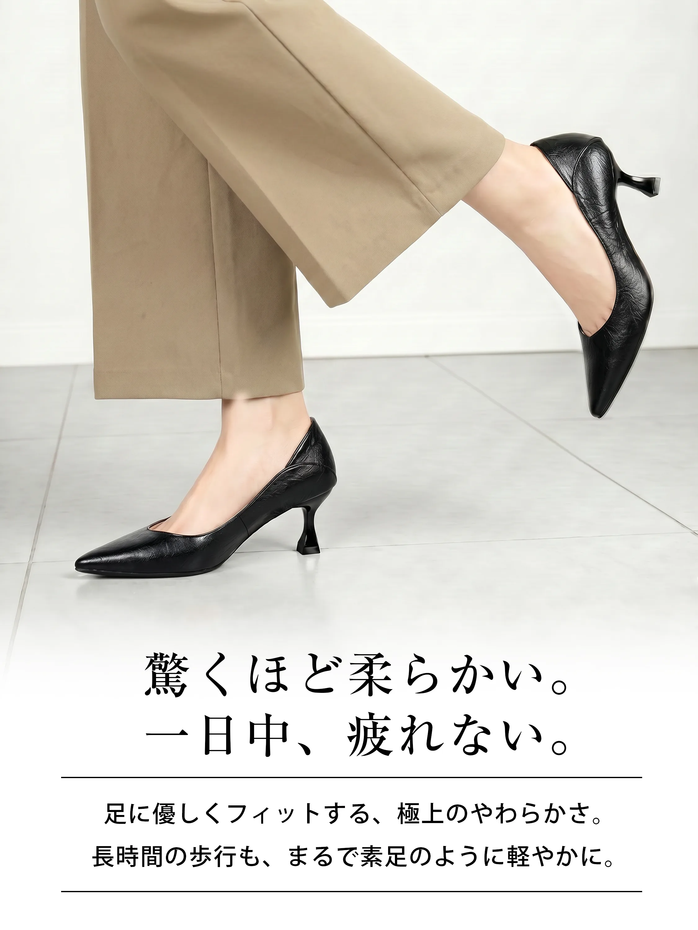 【スーツとの相性抜群】KENPOGEN パンプス 痛くない 柔らかい ポインテッドトゥ 3.5cm 5.5cm 7.5cm 選べるヒール 歩きやすい 通勤 オフィス