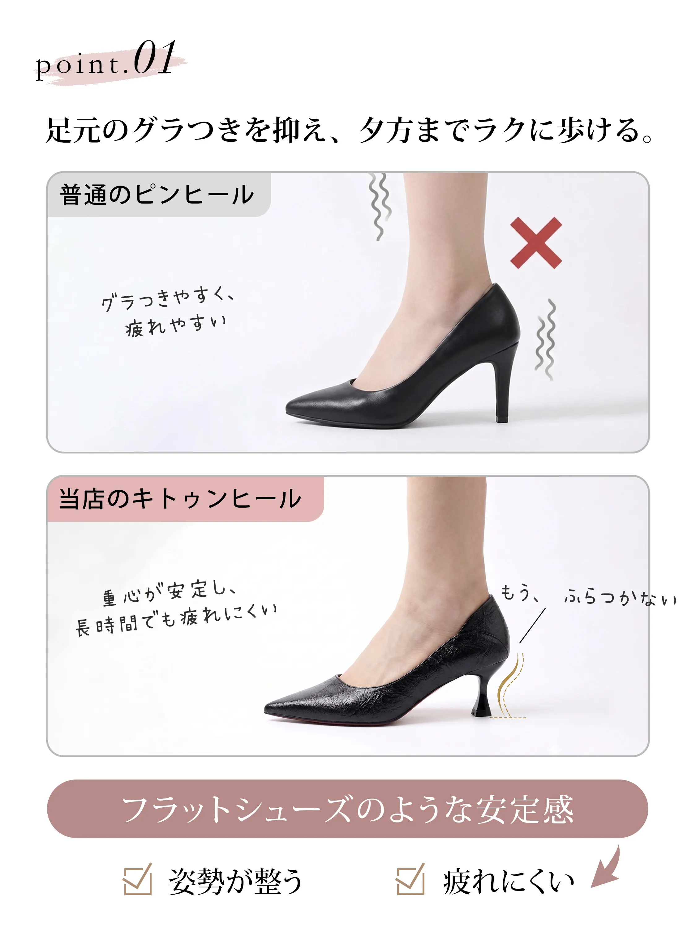 【スーツとの相性抜群】KENPOGEN パンプス 痛くない 柔らかい ポインテッドトゥ 3.5cm 5.5cm 7.5cm 選べるヒール 歩きやすい 通勤 オフィス
