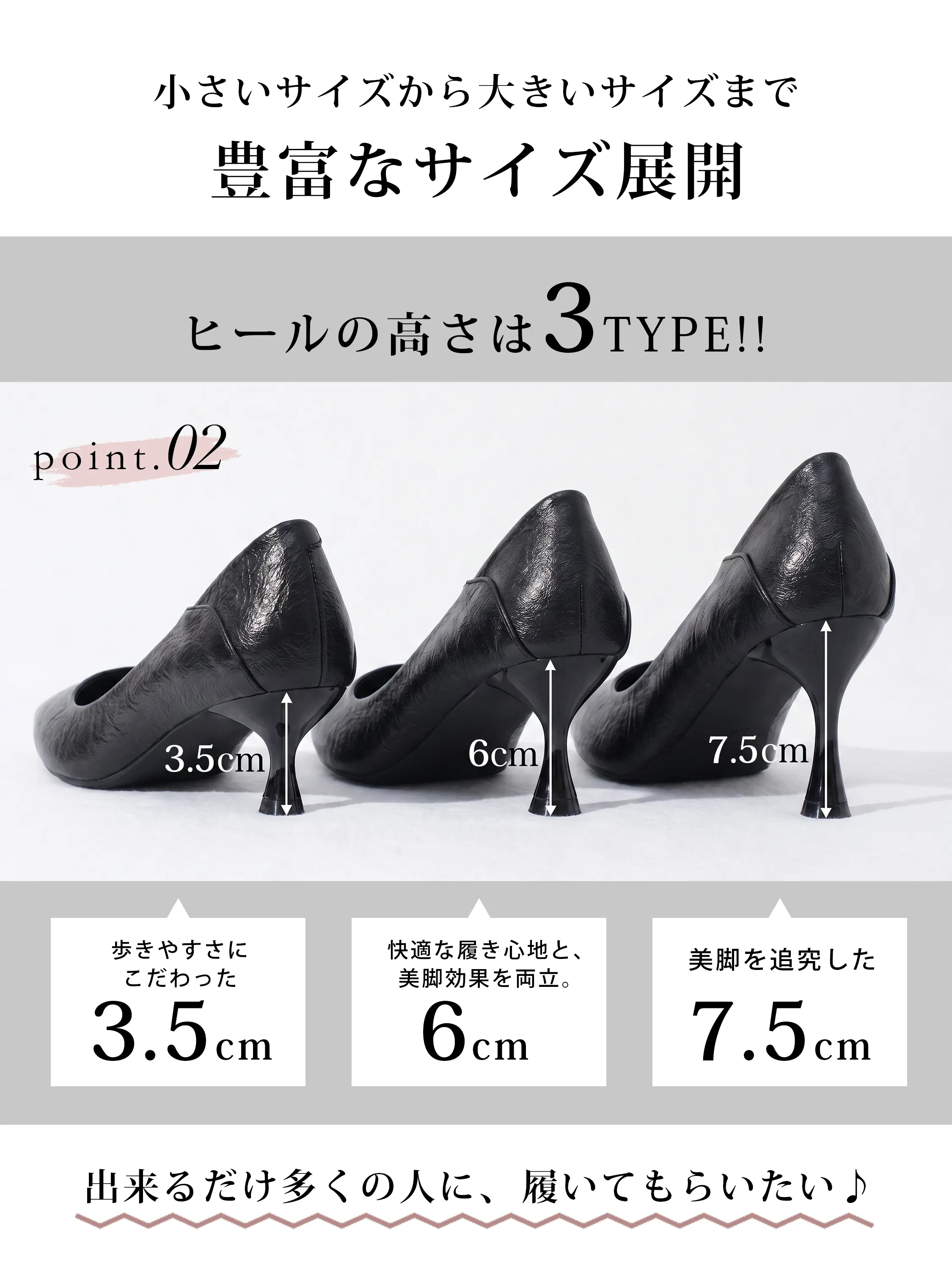 【スーツとの相性抜群】KENPOGEN パンプス 痛くない 柔らかい ポインテッドトゥ 3.5cm 5.5cm 7.5cm 選べるヒール 歩きやすい 通勤 オフィス