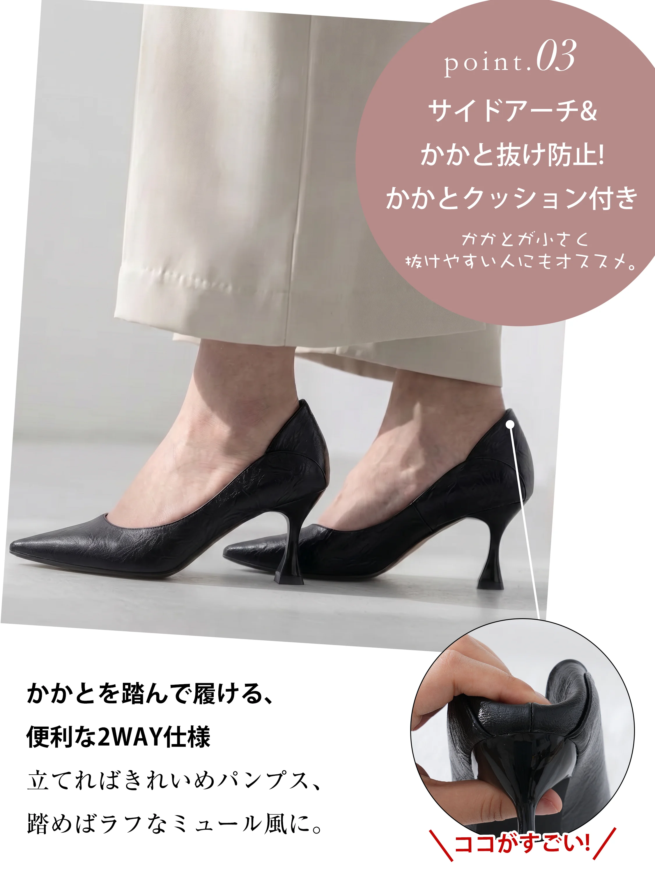 【スーツとの相性抜群】KENPOGEN パンプス 痛くない 柔らかい ポインテッドトゥ 3.5cm 5.5cm 7.5cm 選べるヒール 歩きやすい 通勤 オフィス