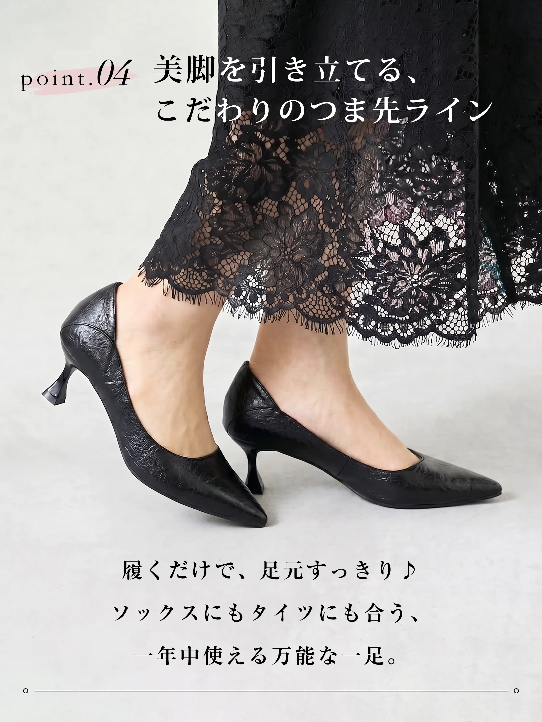【スーツとの相性抜群】KENPOGEN パンプス 痛くない 柔らかい ポインテッドトゥ 3.5cm 5.5cm 7.5cm 選べるヒール 歩きやすい 通勤 オフィス