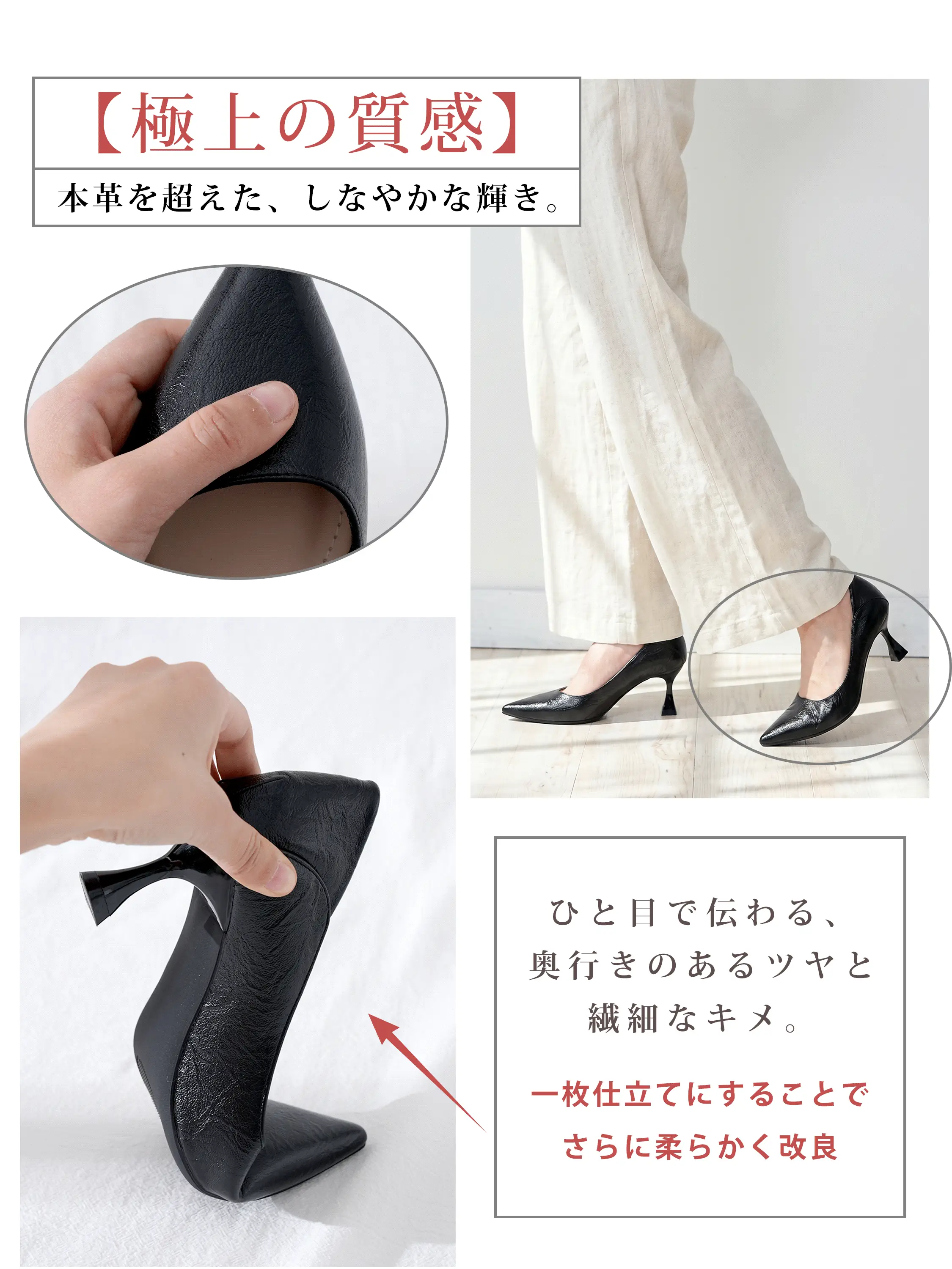 【スーツとの相性抜群】KENPOGEN パンプス 痛くない 柔らかい ポインテッドトゥ 3.5cm 5.5cm 7.5cm 選べるヒール 歩きやすい 通勤 オフィス
