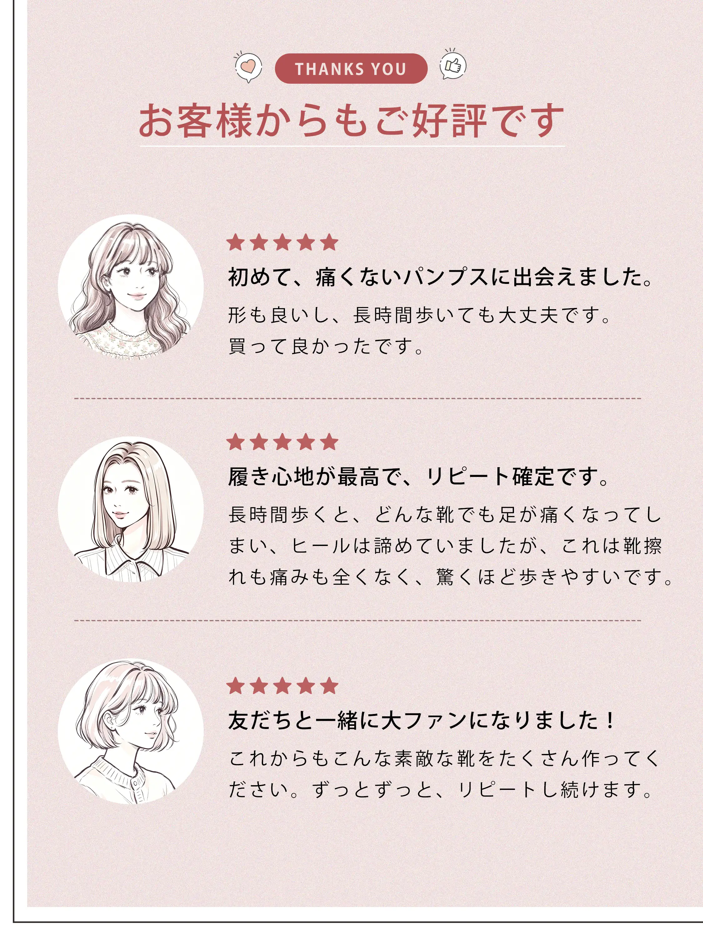 【スーツとの相性抜群】KENPOGEN パンプス 痛くない 柔らかい ポインテッドトゥ 3.5cm 5.5cm 7.5cm 選べるヒール 歩きやすい 通勤 オフィス