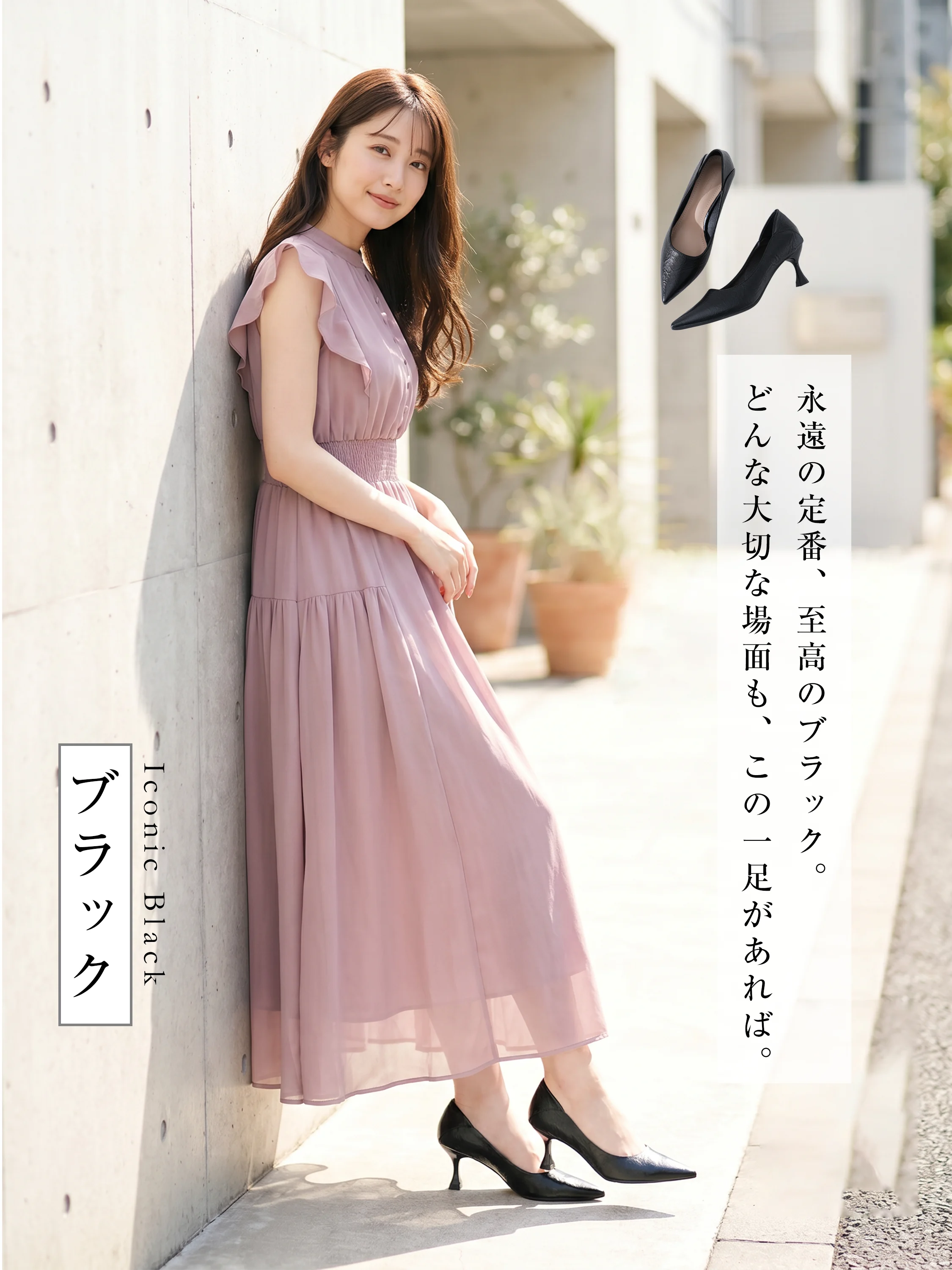 【スーツとの相性抜群】KENPOGEN パンプス 痛くない 柔らかい ポインテッドトゥ 3.5cm 5.5cm 7.5cm 選べるヒール 歩きやすい 通勤 オフィス