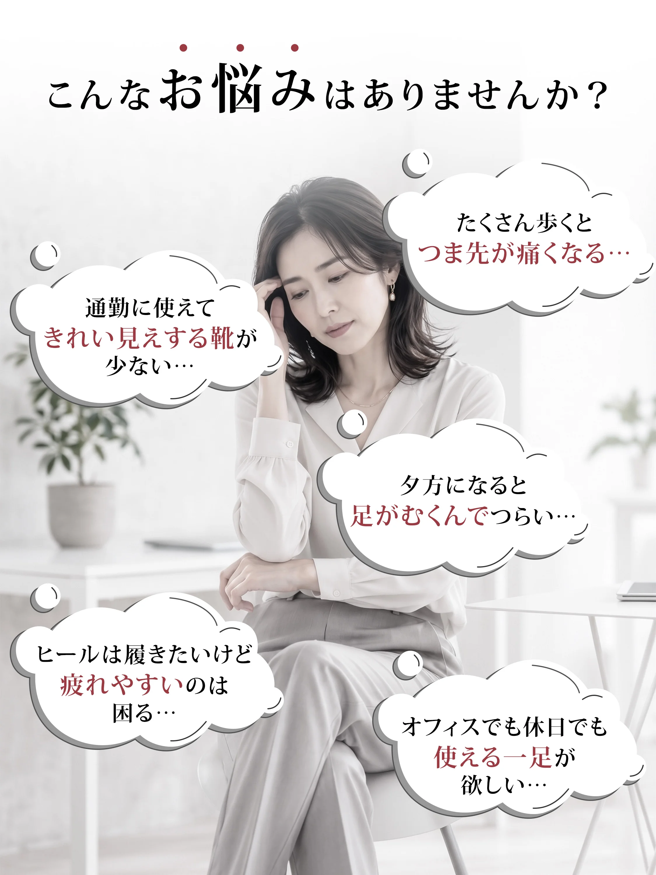 【撥水シープスキン】KENPOGEN  本革インヒールパンプス レディース つま先保護クッション 選べるヒール高 3.5cm 5.5cm エナメル 美脚効果 走れる 通勤 フォーマル